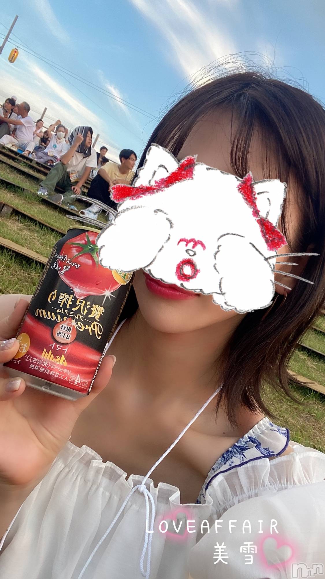 新潟人妻デリヘルLOVE AFFAIR～秘密のデート(ラブアフェア～ヒミツノデート)美雪さん【♪♪♪】(35)の2023年8月22日写メブログ「🌈My  Peace🌈」