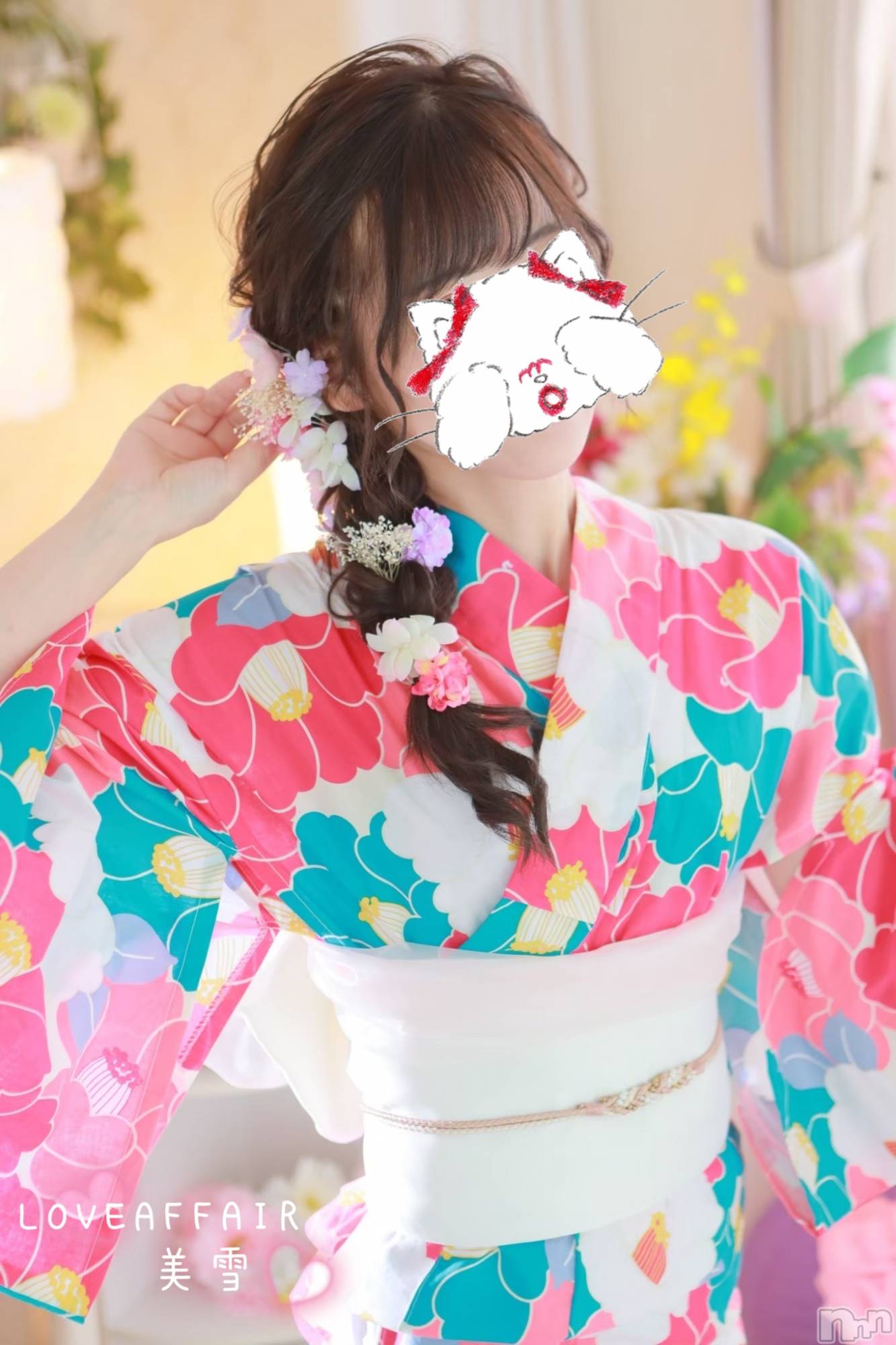 新潟人妻デリヘルLOVE AFFAIR～秘密のデート(ラブアフェア～ヒミツノデート)美雪さん【♪♪♪】(35)の2023年8月24日写メブログ「明日、残り1枠です(⑉> ᴗ <⑉))☝🏻‪‪✨✨」