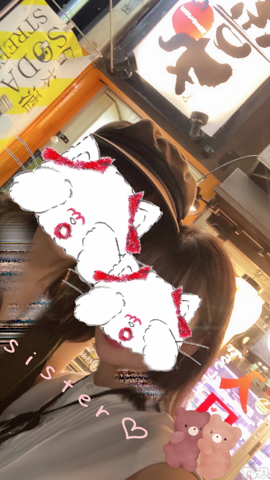 新潟人妻デリヘルLOVE AFFAIR～秘密のデート(ラブアフェア～ヒミツノデート)美雪さん【♪♪♪】(35)の2023年9月12日写メブログ「夏の思い出🌻🤍」