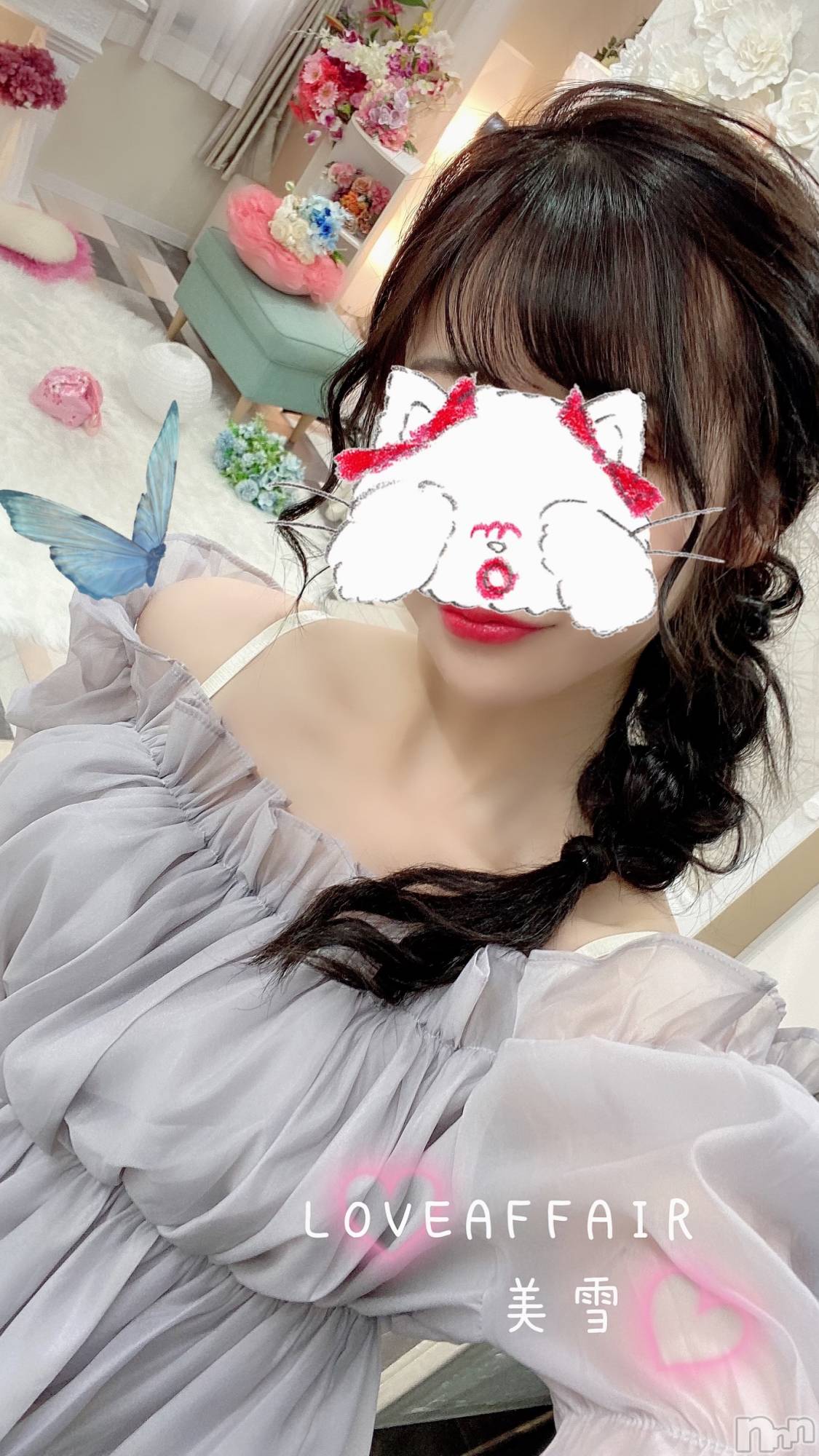 新潟人妻デリヘルLOVE AFFAIR～秘密のデート(ラブアフェア～ヒミツノデート)美雪さん【♪♪♪】(35)の2023年9月12日写メブログ「実は2ヶ月くらい前から…」