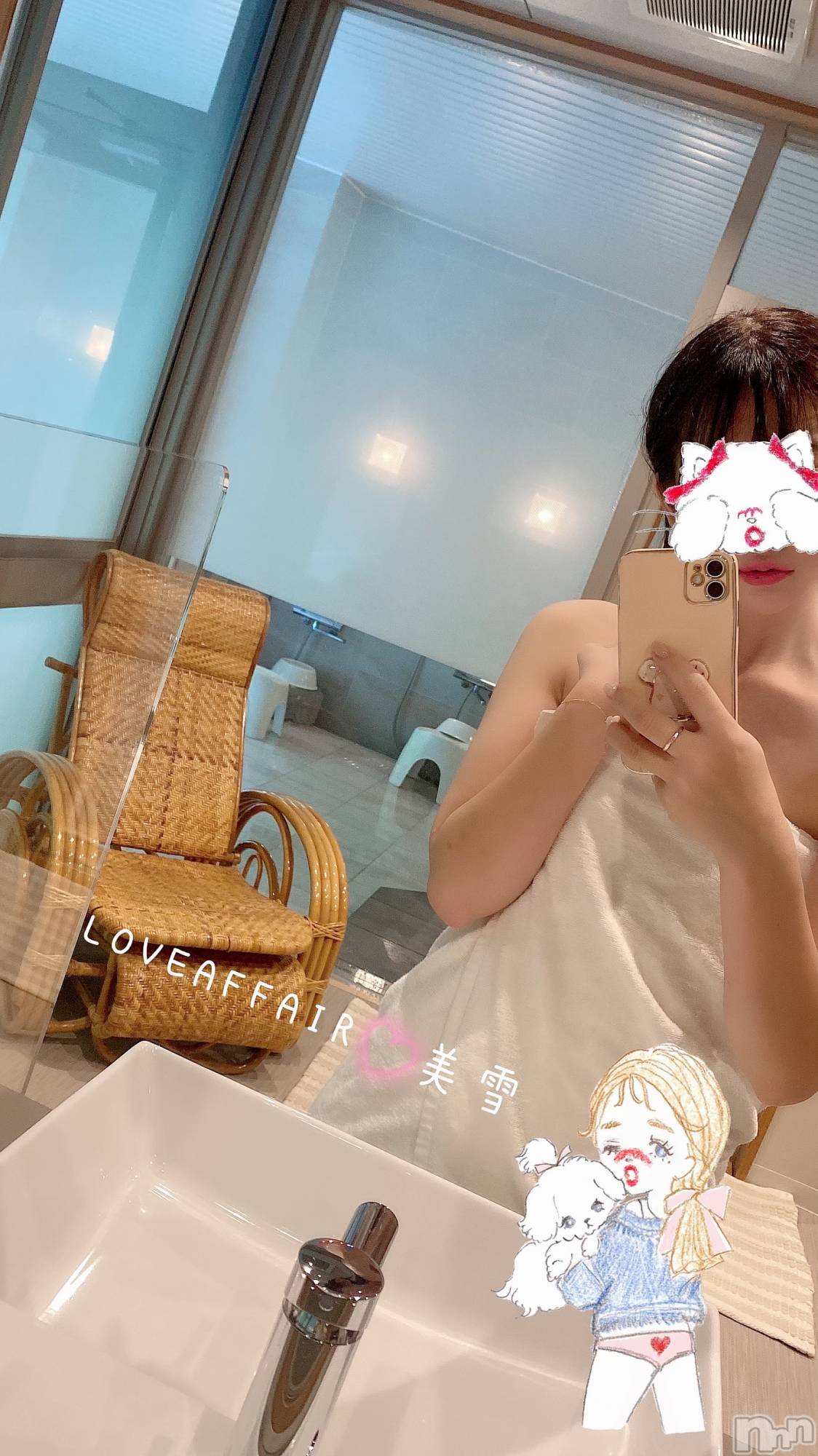 新潟人妻デリヘルLOVE AFFAIR～秘密のデート(ラブアフェア～ヒミツノデート)美雪さん【♪♪♪】(35)の2023年9月14日写メブログ「痛いのが気持ち良くなる瞬間(ˊ⸝⸝o̴̶̷  ̫ o̴̶̷⸝⸝ˋ)*.♡」