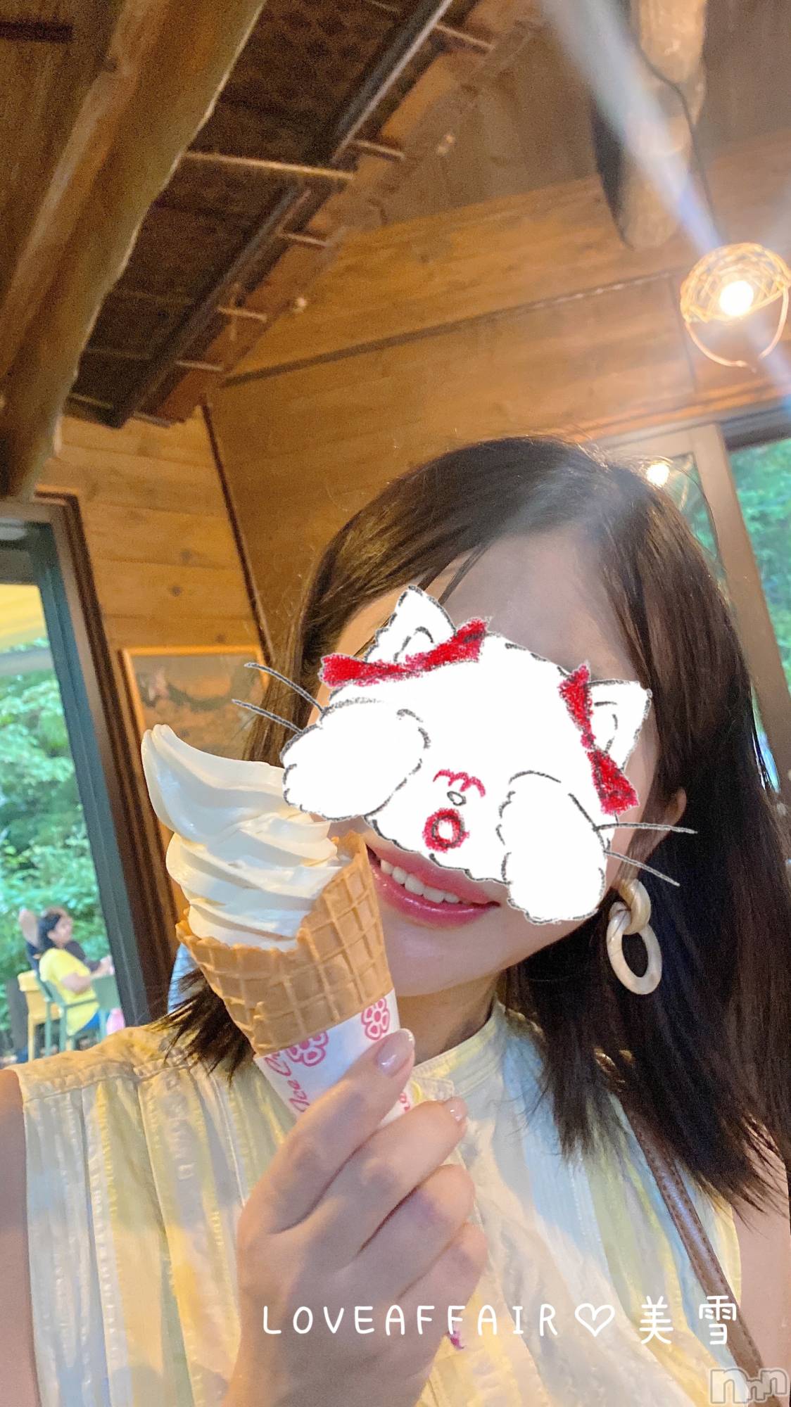 新潟人妻デリヘルLOVE AFFAIR～秘密のデート(ラブアフェア～ヒミツノデート)美雪さん【♪♪♪】(35)の2023年9月18日写メブログ「今日は7名さま💝」