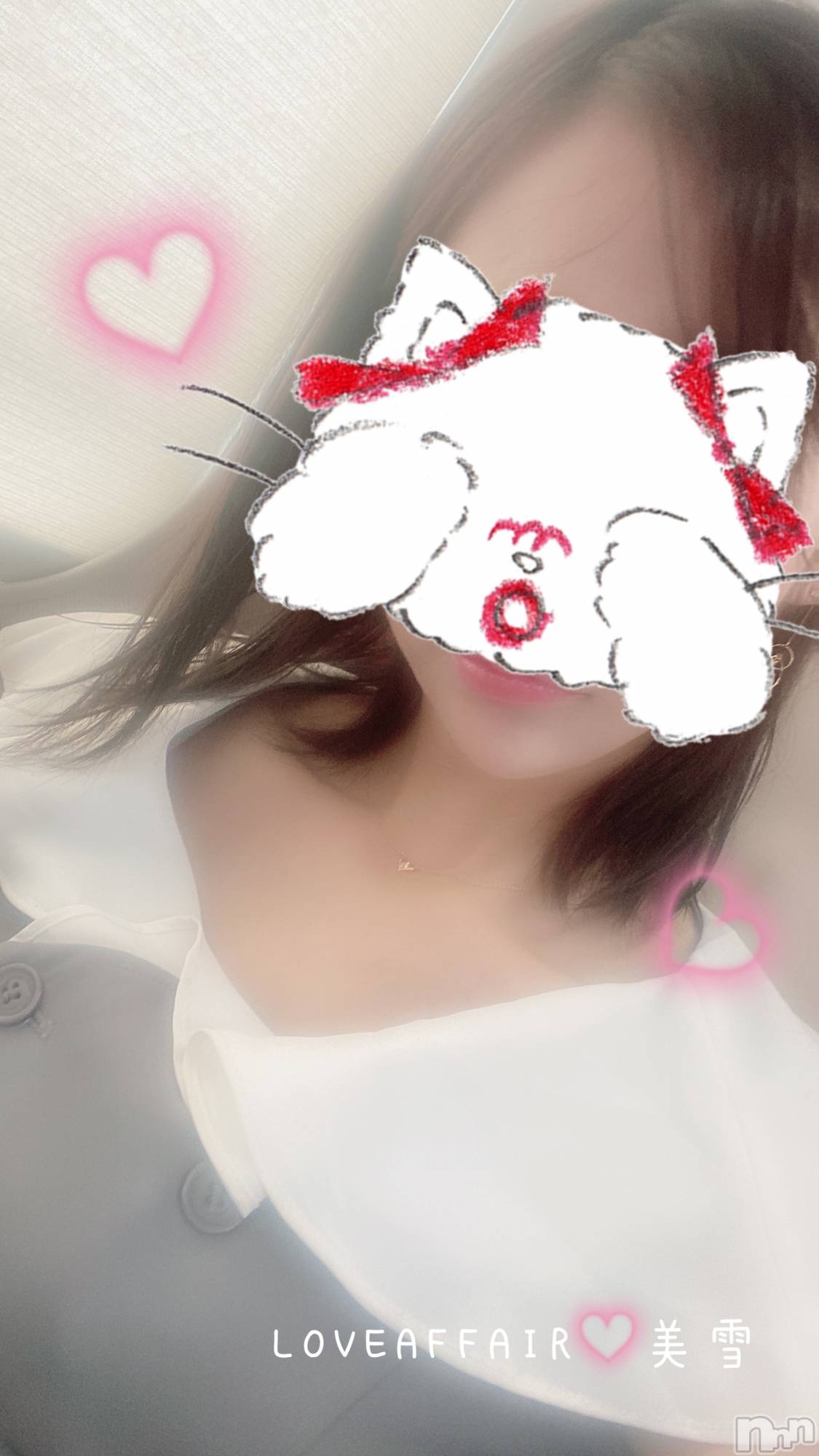 新潟人妻デリヘルLOVE AFFAIR～秘密のデート(ラブアフェア～ヒミツノデート)美雪さん【♪♪♪】(35)の2023年9月19日写メブログ「今日は日帰りで・・」