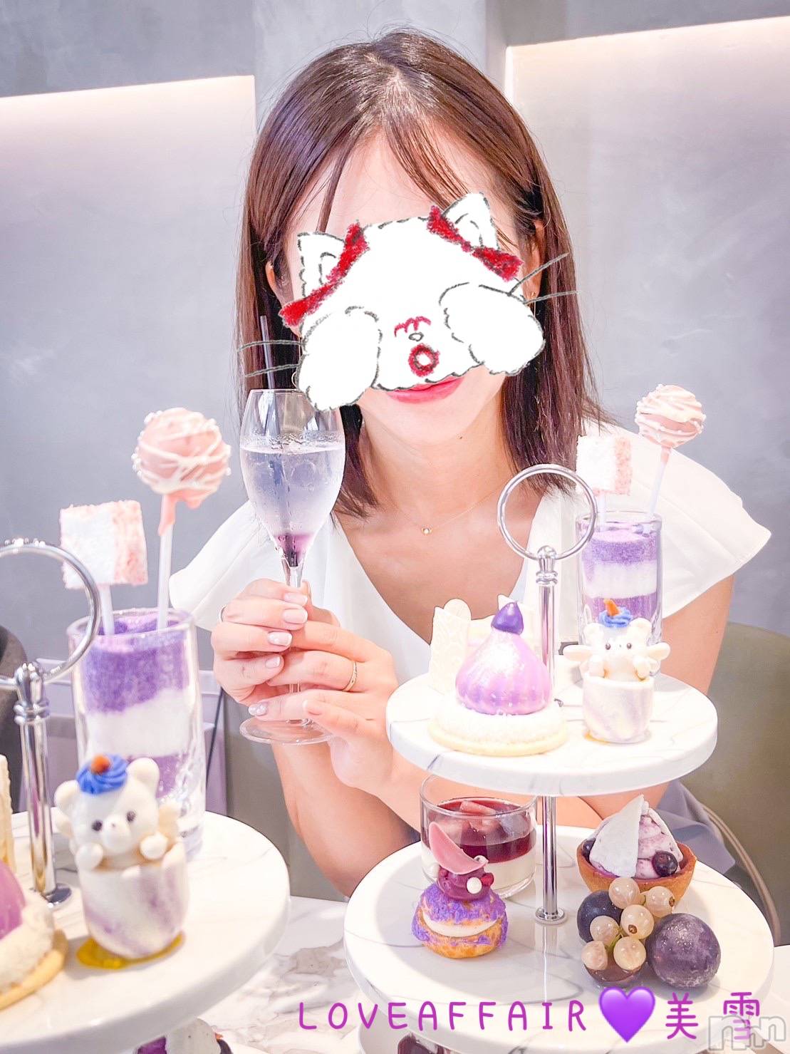 新潟人妻デリヘルLOVE AFFAIR～秘密のデート(ラブアフェア～ヒミツノデート)美雪さん【♪♪♪】(35)の2023年9月20日写メブログ「今日は貸し切りデートです(ˊ⸝⸝o̴̶̷  ̫ o̴̶̷⸝⸝ˋ)」