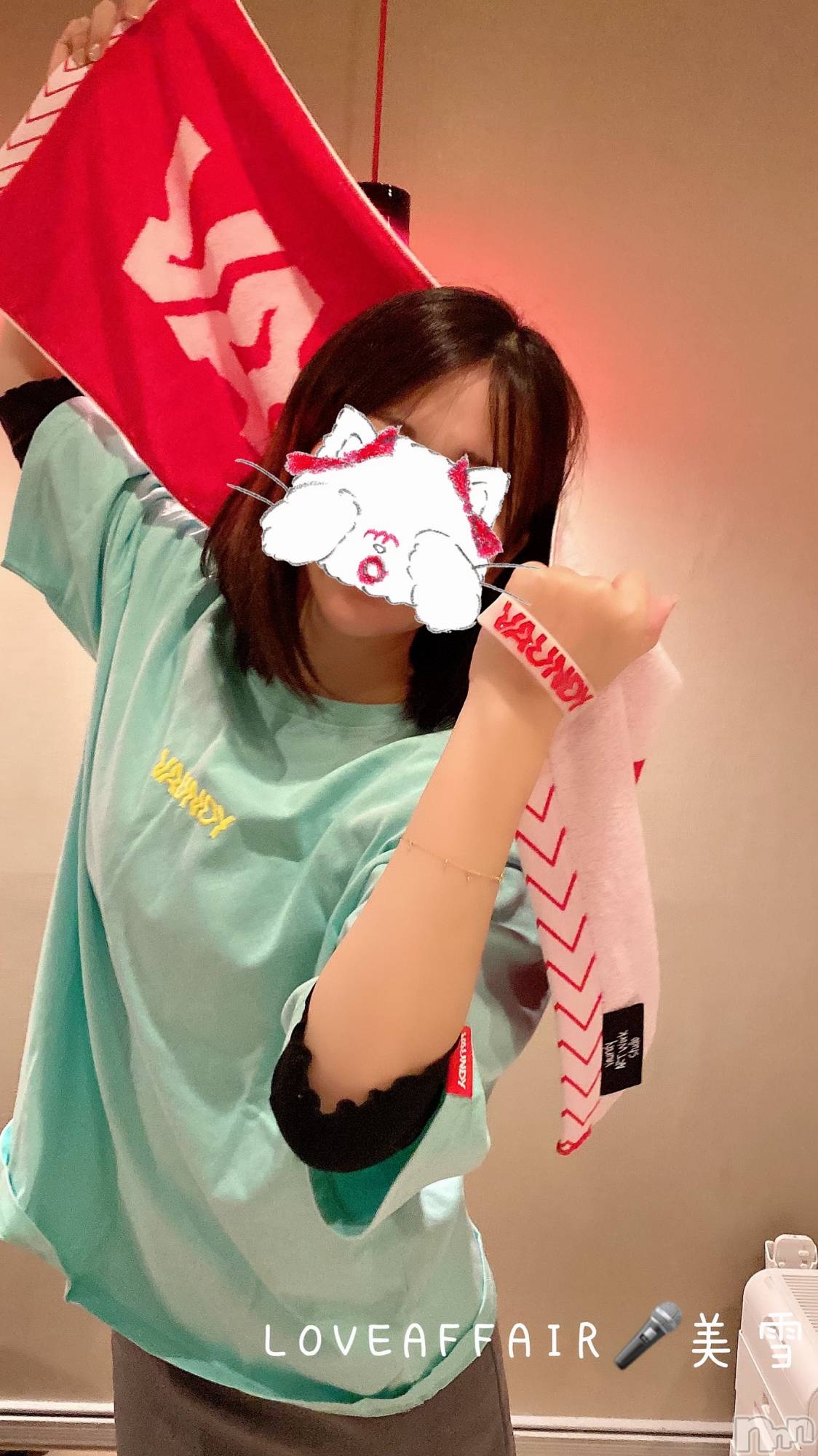 新潟人妻デリヘルLOVE AFFAIR～秘密のデート(ラブアフェア～ヒミツノデート)美雪さん【♪♪♪】(35)の2023年9月22日写メブログ「昨日もご予約完売ありがとうございました‎(◍˃ ᵕ ˂◍)💓」