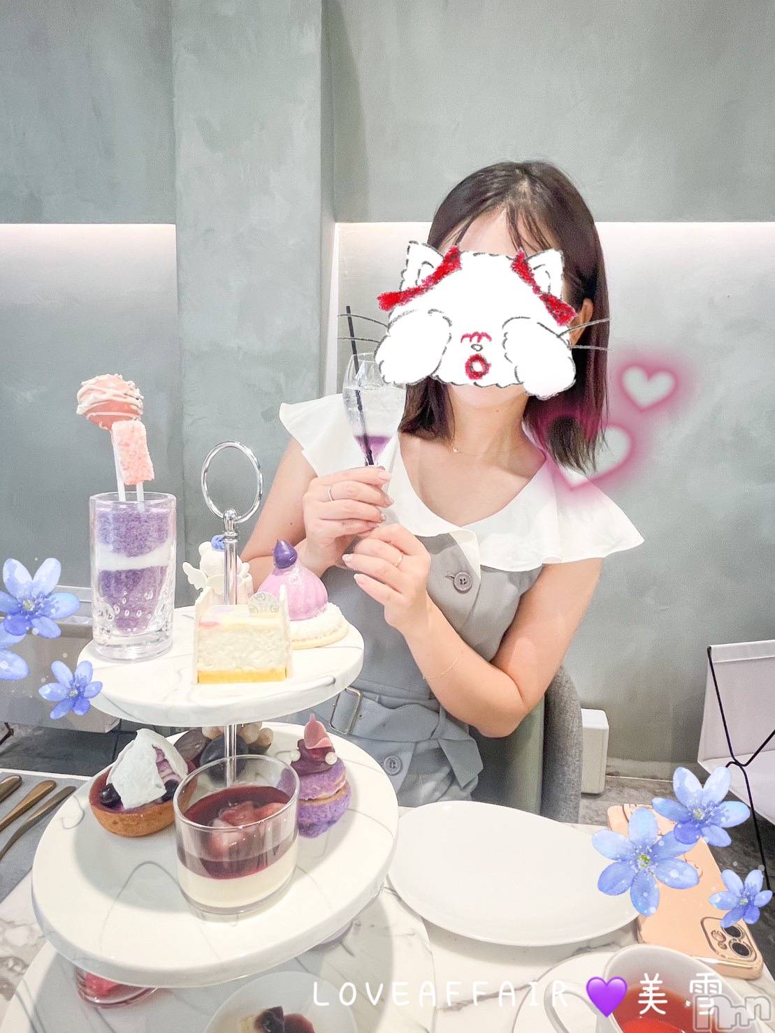 新潟人妻デリヘルLOVE AFFAIR～秘密のデート(ラブアフェア～ヒミツノデート)美雪さん【♪♪♪】(35)の2023年9月22日写メブログ「本日もご予約完売ありがとうございます🥰」