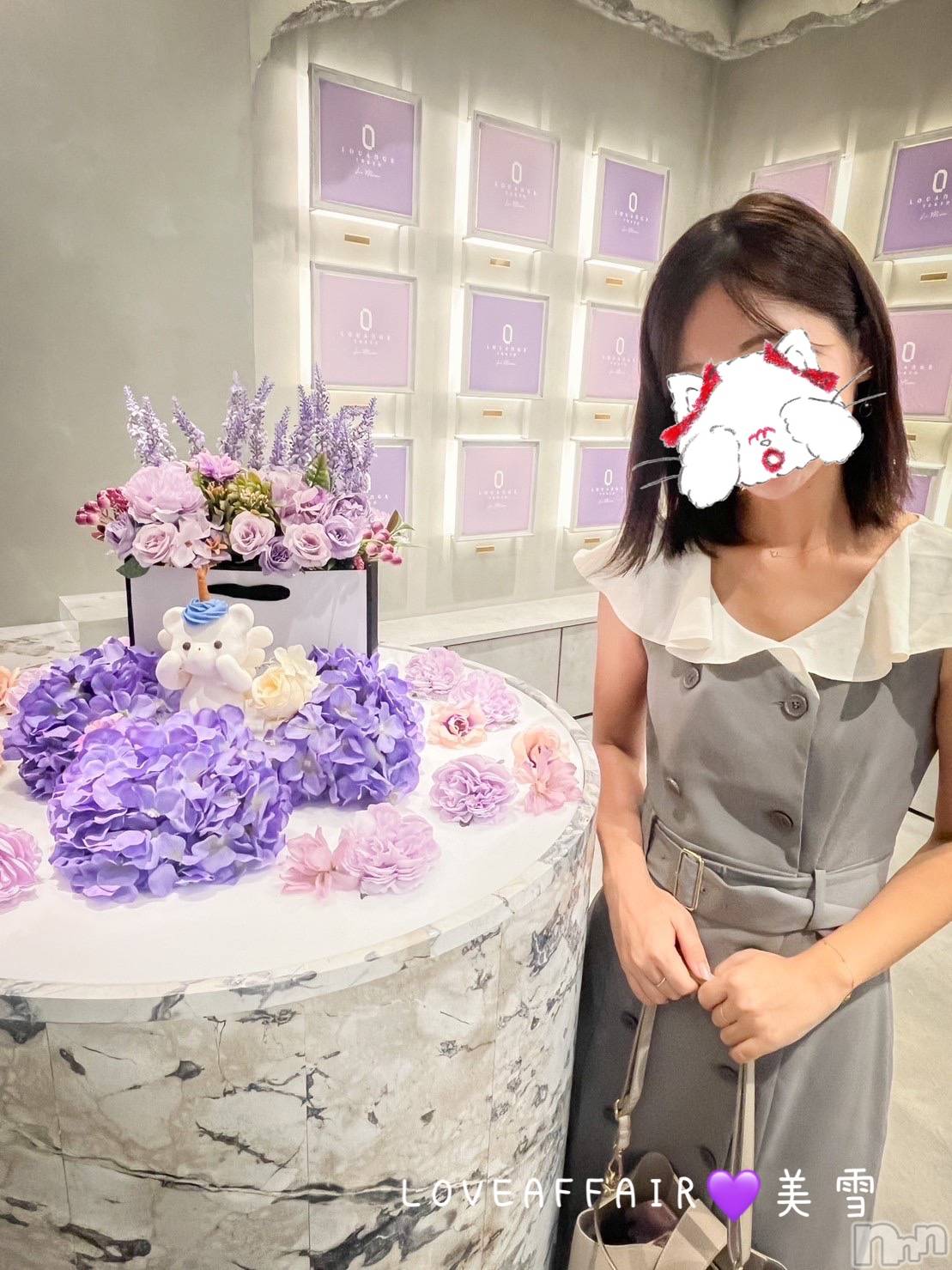 新潟人妻デリヘルLOVE AFFAIR～秘密のデート(ラブアフェア～ヒミツノデート)美雪さん【♪♪♪】(35)の2023年9月23日写メブログ「急遽な出勤でしたがご予約満員ありがとうございました🥰」