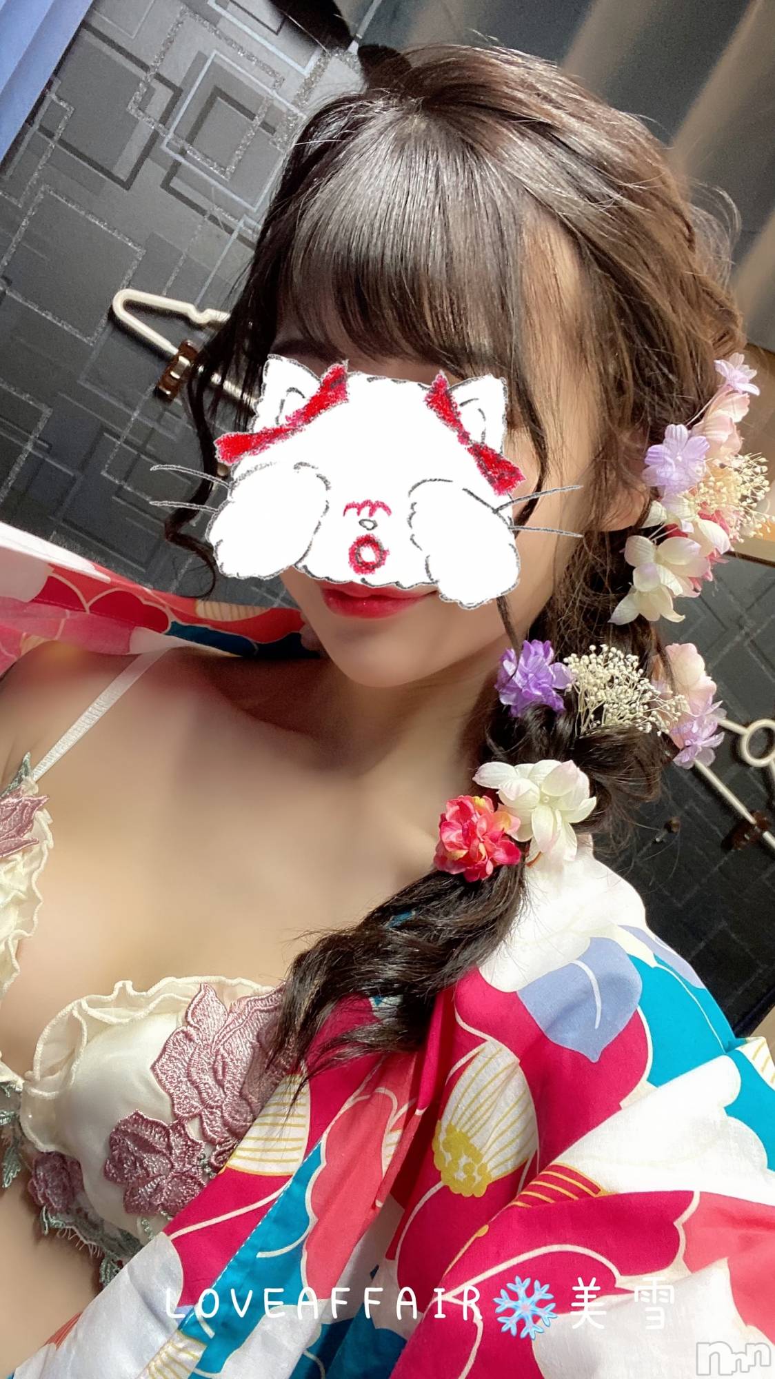 新潟人妻デリヘルLOVE AFFAIR～秘密のデート(ラブアフェア～ヒミツノデート)美雪さん【♪♪♪】(35)の2023年9月27日写メブログ「本日もよろしくお願いします🥰」