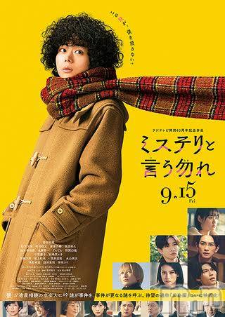 新潟人妻デリヘルLOVE AFFAIR～秘密のデート(ラブアフェア～ヒミツノデート)美雪さん【♪♪♪】(35)の2023年10月3日写メブログ「よーやく！！」