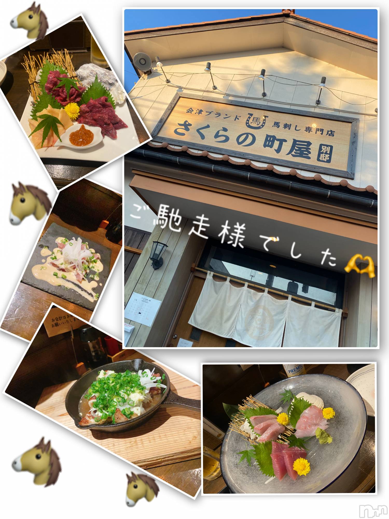 新潟人妻デリヘルLOVE AFFAIR～秘密のデート(ラブアフェア～ヒミツノデート)美雪さん【♪♪♪】(35)の2023年10月12日写メブログ「西区にハマりそう…✨✨」