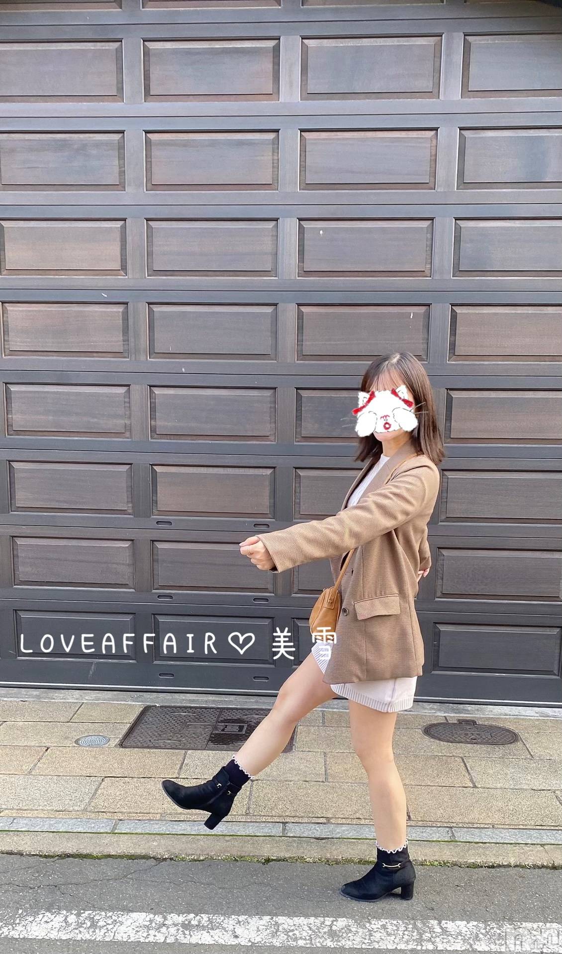 新潟人妻デリヘルLOVE AFFAIR～秘密のデート(ラブアフェア～ヒミツノデート)美雪さん【♪♪♪】(35)の2023年10月15日写メブログ「今日はお食事のみデート🙏‪✨ෆ‪.*･ﾟ」