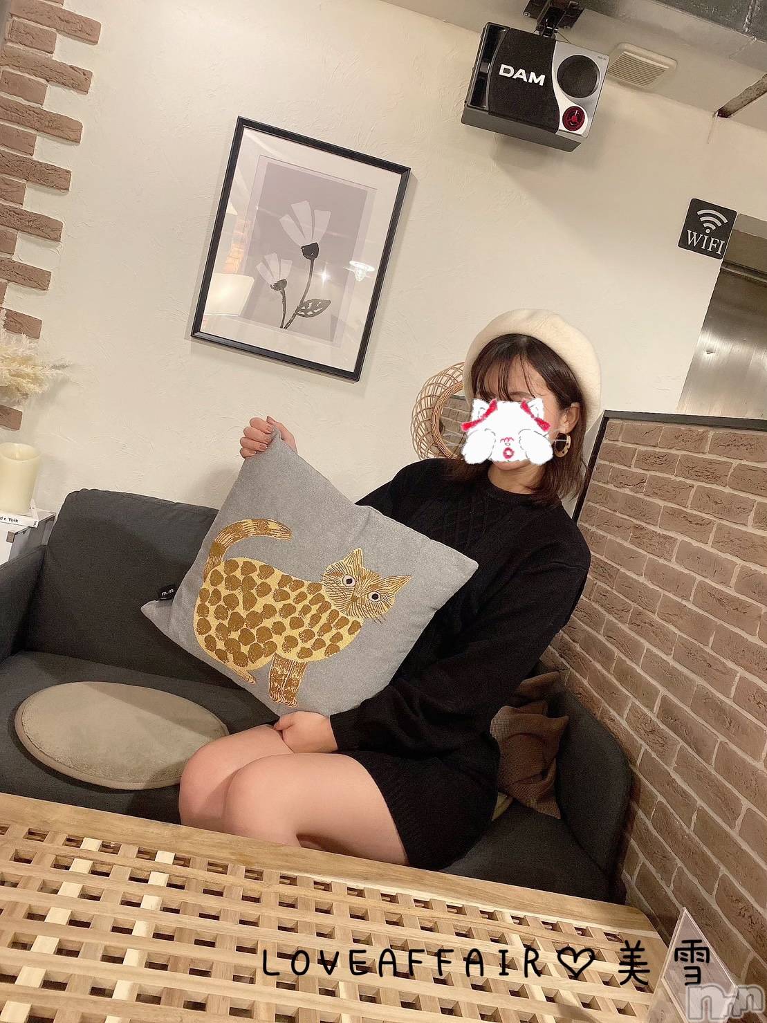 新潟人妻デリヘルLOVE AFFAIR～秘密のデート(ラブアフェア～ヒミツノデート)美雪さん【♪♪♪】(35)の2023年10月27日写メブログ「１１月お仕事に集中する為に🔥🔥🔥」