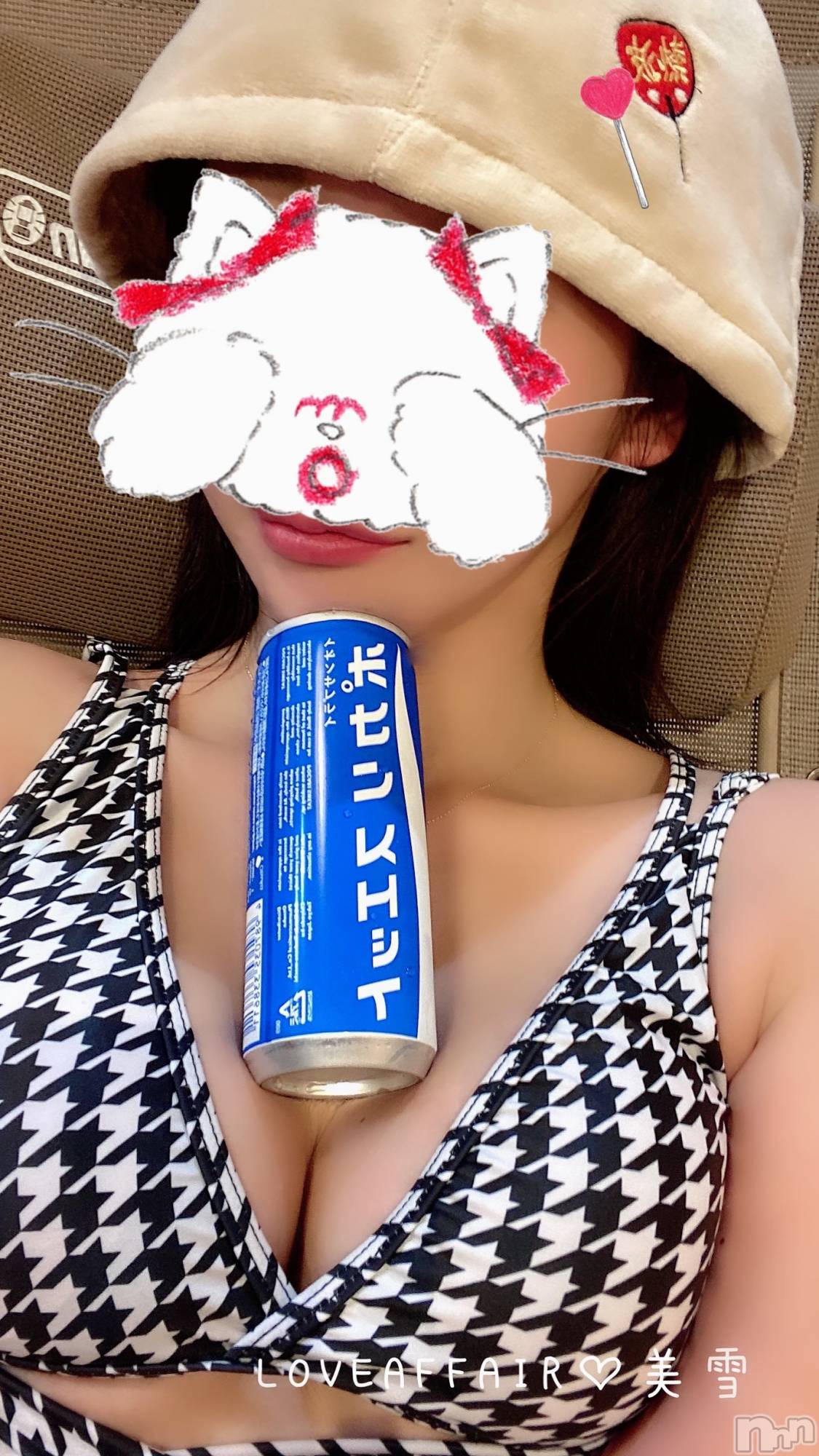 新潟人妻デリヘルLOVE AFFAIR～秘密のデート(ラブアフェア～ヒミツノデート)美雪さん【♪♪♪】(35)の2023年11月2日写メブログ「最近太ったから？」