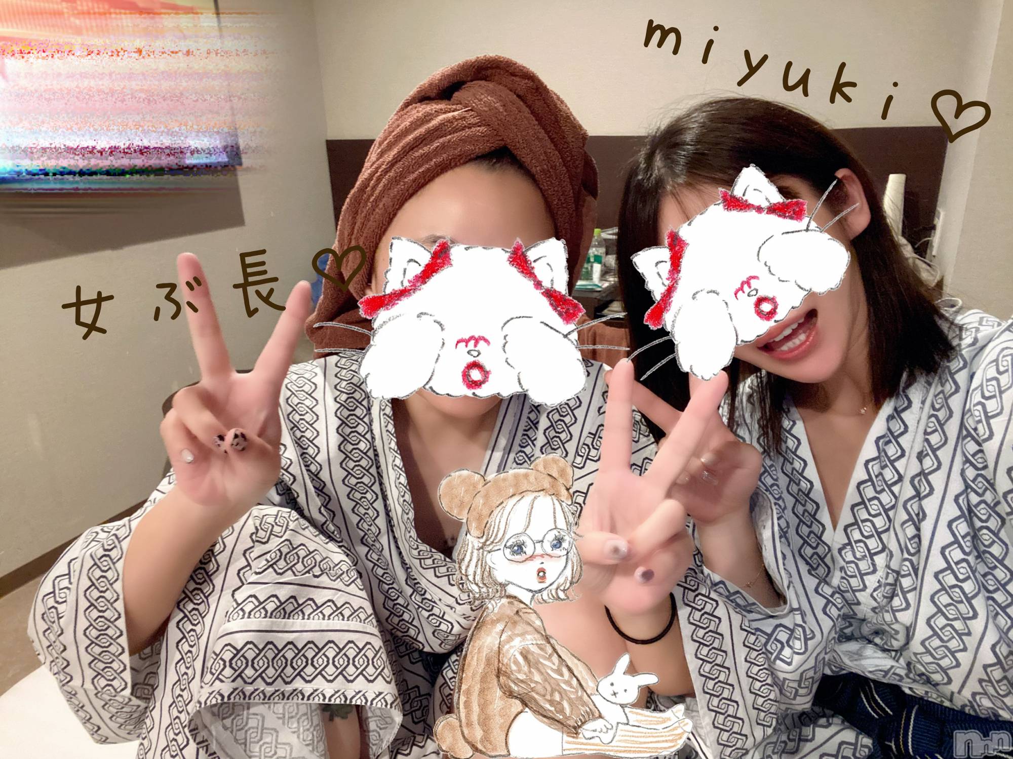 新潟人妻デリヘルLOVE AFFAIR～秘密のデート(ラブアフェア～ヒミツノデート)美雪さん【♪♪♪】(35)の2023年11月8日写メブログ「1日目(  °∨°)/(°∀°  )(  °∨°)/(°∀°  )💕」