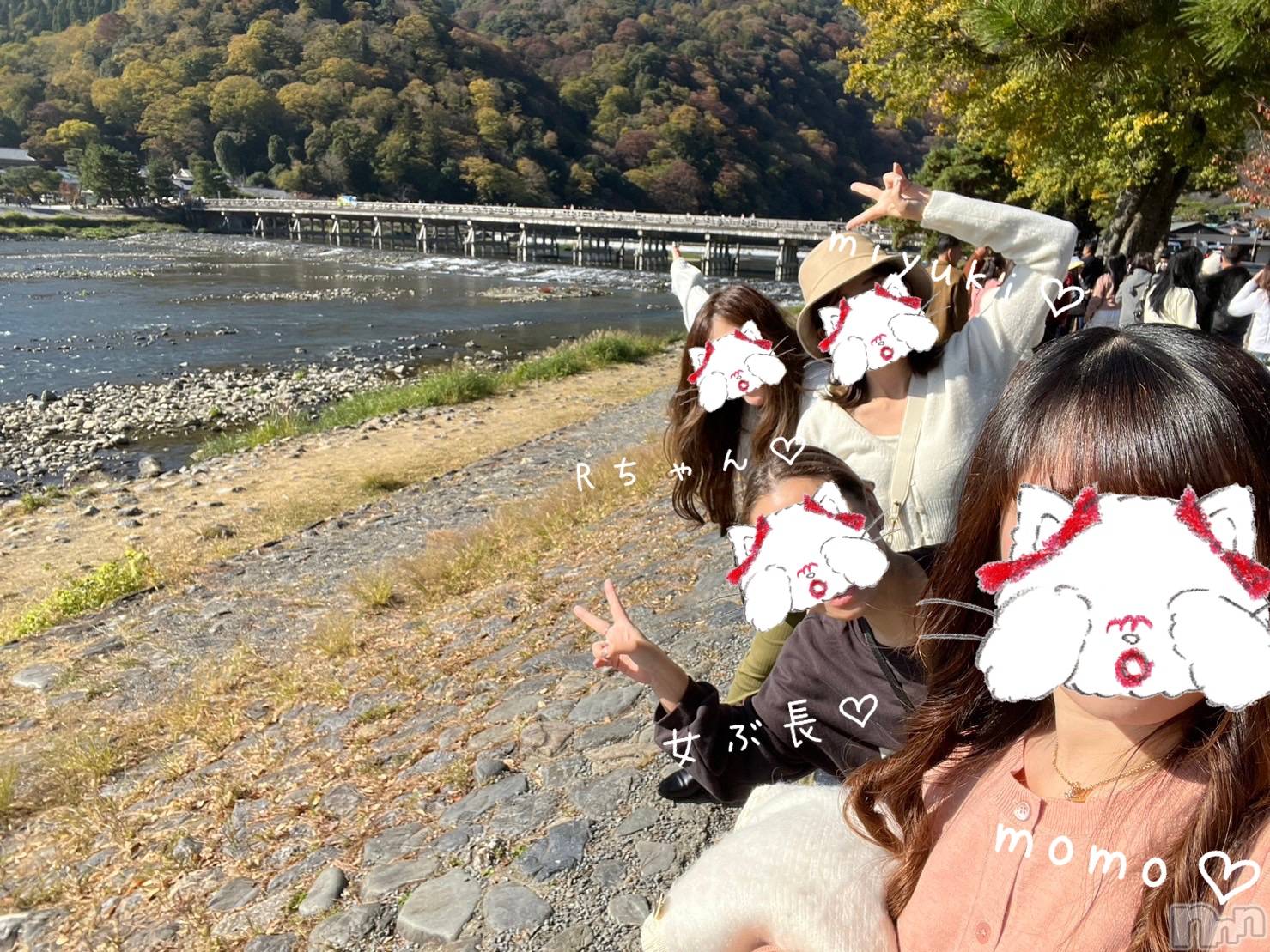 新潟人妻デリヘルLOVE AFFAIR～秘密のデート(ラブアフェア～ヒミツノデート)美雪さん【♪♪♪】(35)の2023年11月11日写メブログ「京都のタクシーのおじさんは楽しい！」