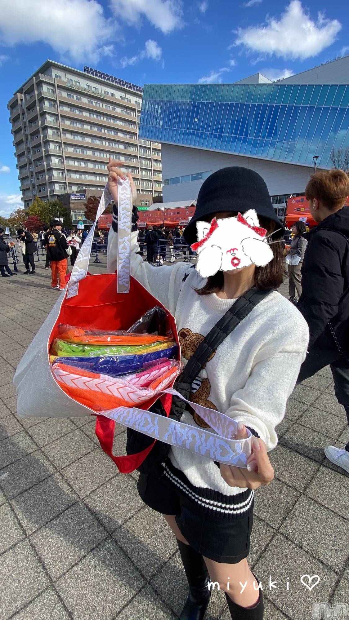 新潟人妻デリヘルLOVE AFFAIR～秘密のデート(ラブアフェア～ヒミツノデート)美雪さん【♪♪♪】(35)の2023年11月19日写メブログ「グッズGET😆💖✨」