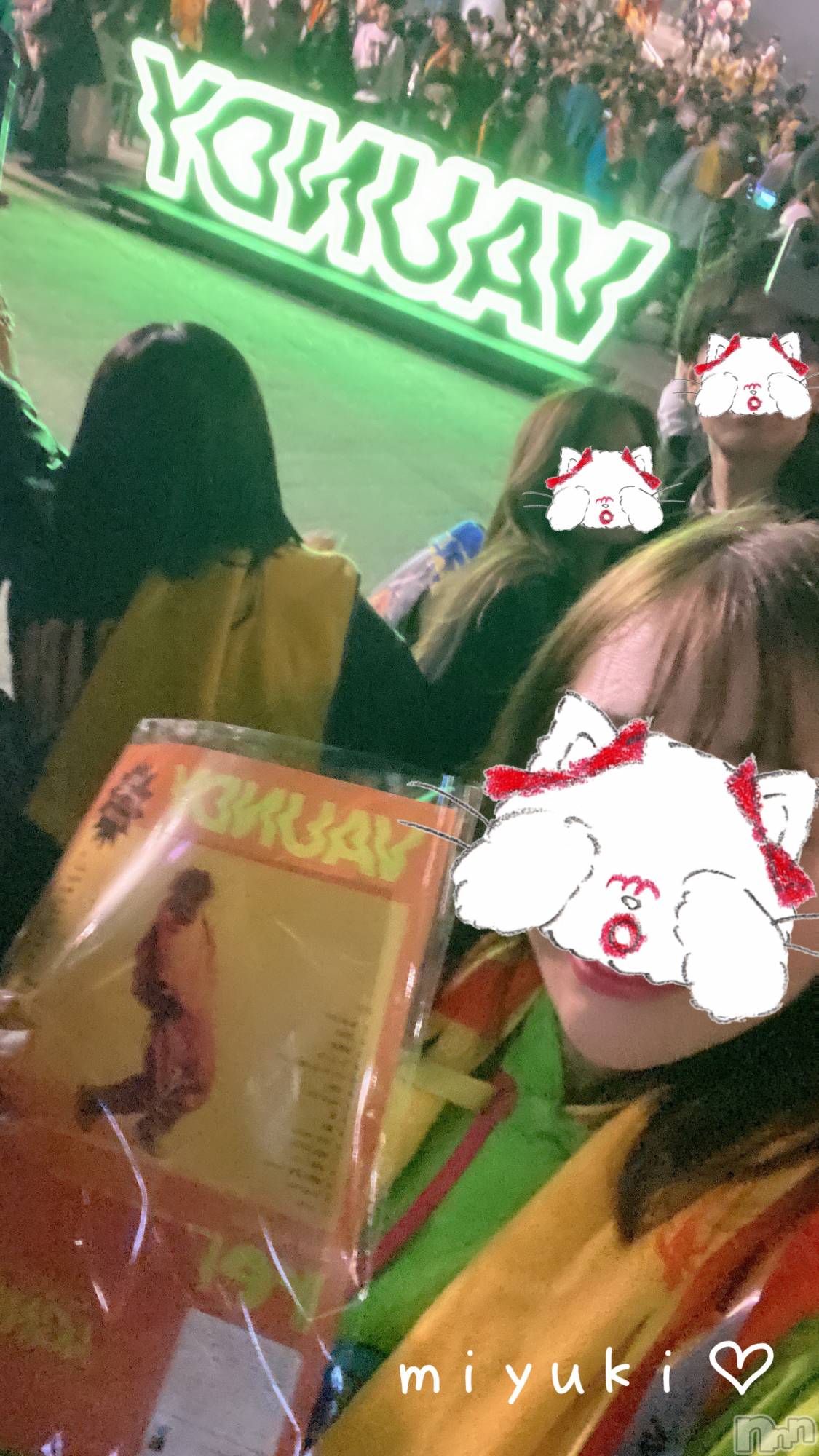 新潟人妻デリヘルLOVE AFFAIR～秘密のデート(ラブアフェア～ヒミツノデート)美雪さん【♪♪♪】(35)の2023年11月19日写メブログ「燃え尽きたーーーー！！🔥❤️‍🔥」
