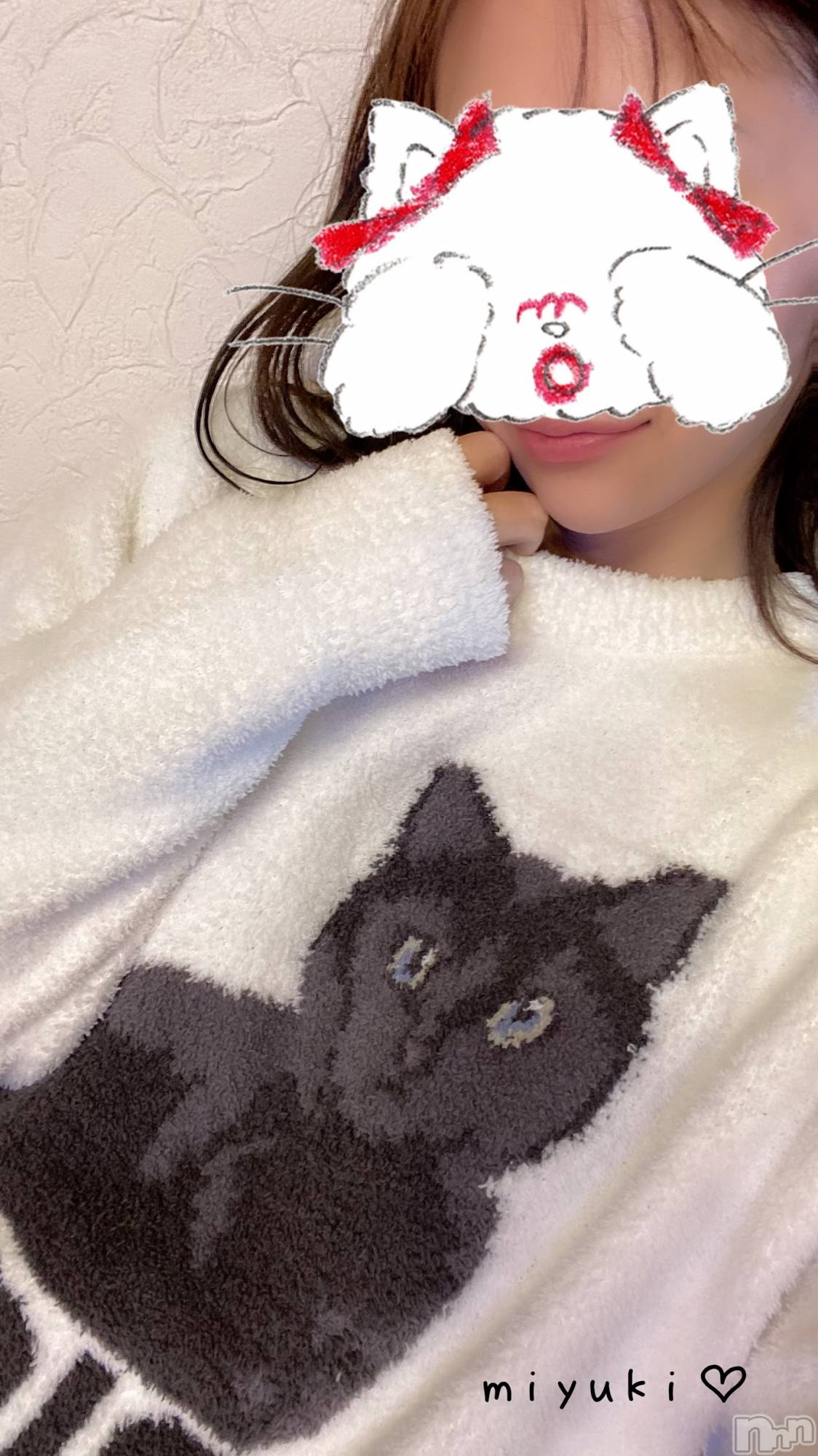 新潟人妻デリヘルLOVE AFFAIR～秘密のデート(ラブアフェア～ヒミツノデート)美雪さん【♪♪♪】(35)の2023年12月12日写メブログ「気持ちいいにゃ♡♡♡」