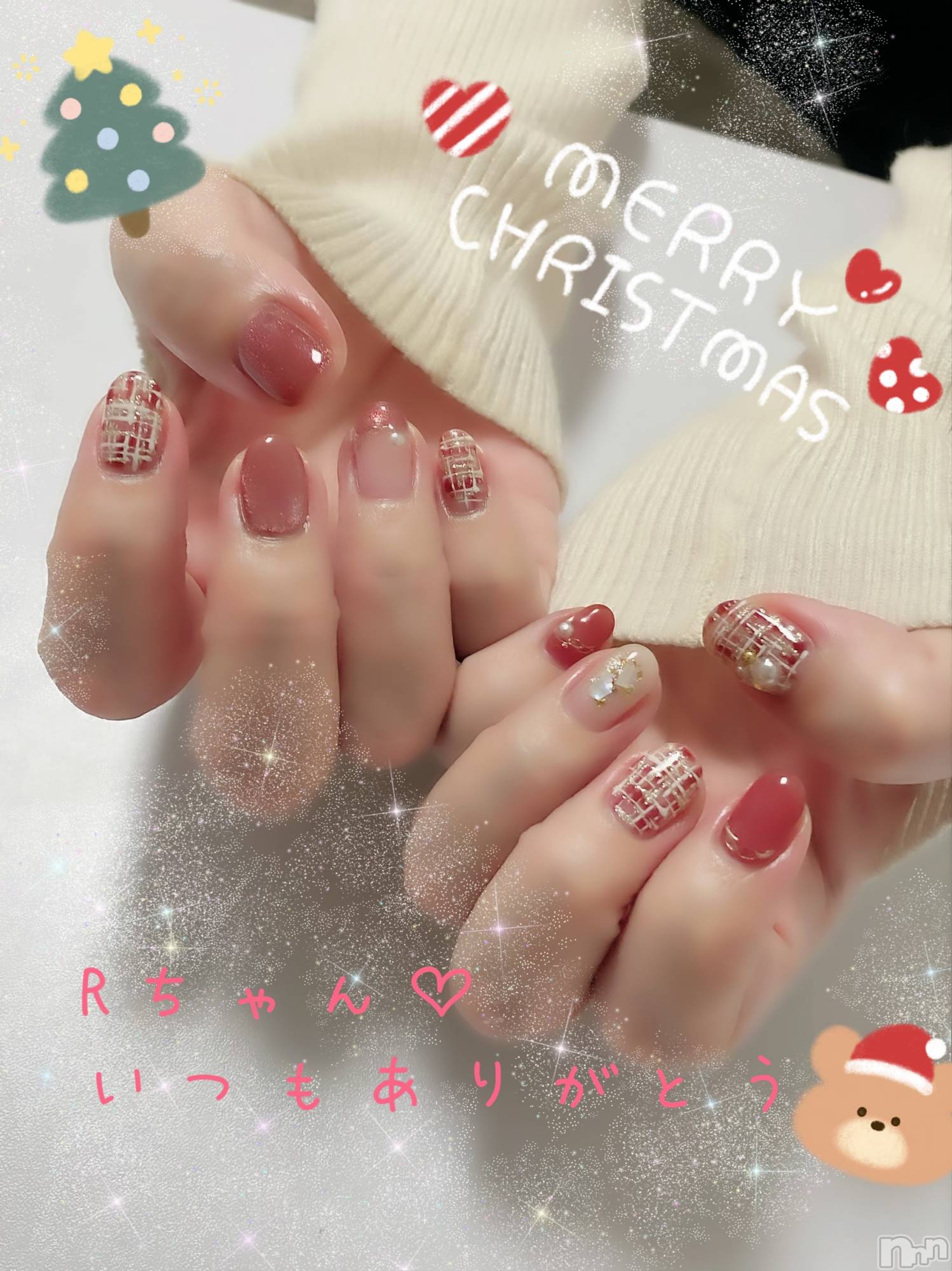 新潟人妻デリヘルLOVE AFFAIR～秘密のデート(ラブアフェア～ヒミツノデート)美雪さん【♪♪♪】(35)の2023年12月16日写メブログ「Rちゃんネイルしてきました( ៸៸ › ⩊ ‹ ៸៸)💖💕」