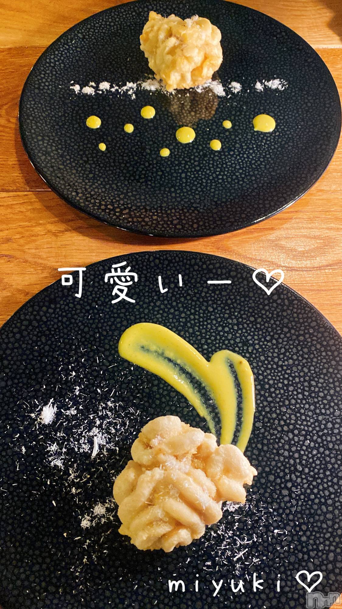 新潟人妻デリヘルLOVE AFFAIR～秘密のデート(ラブアフェア～ヒミツノデート)美雪さん【♪♪♪】(35)の2023年12月17日写メブログ「プライベートで‎ 𐩢𐩺✨」
