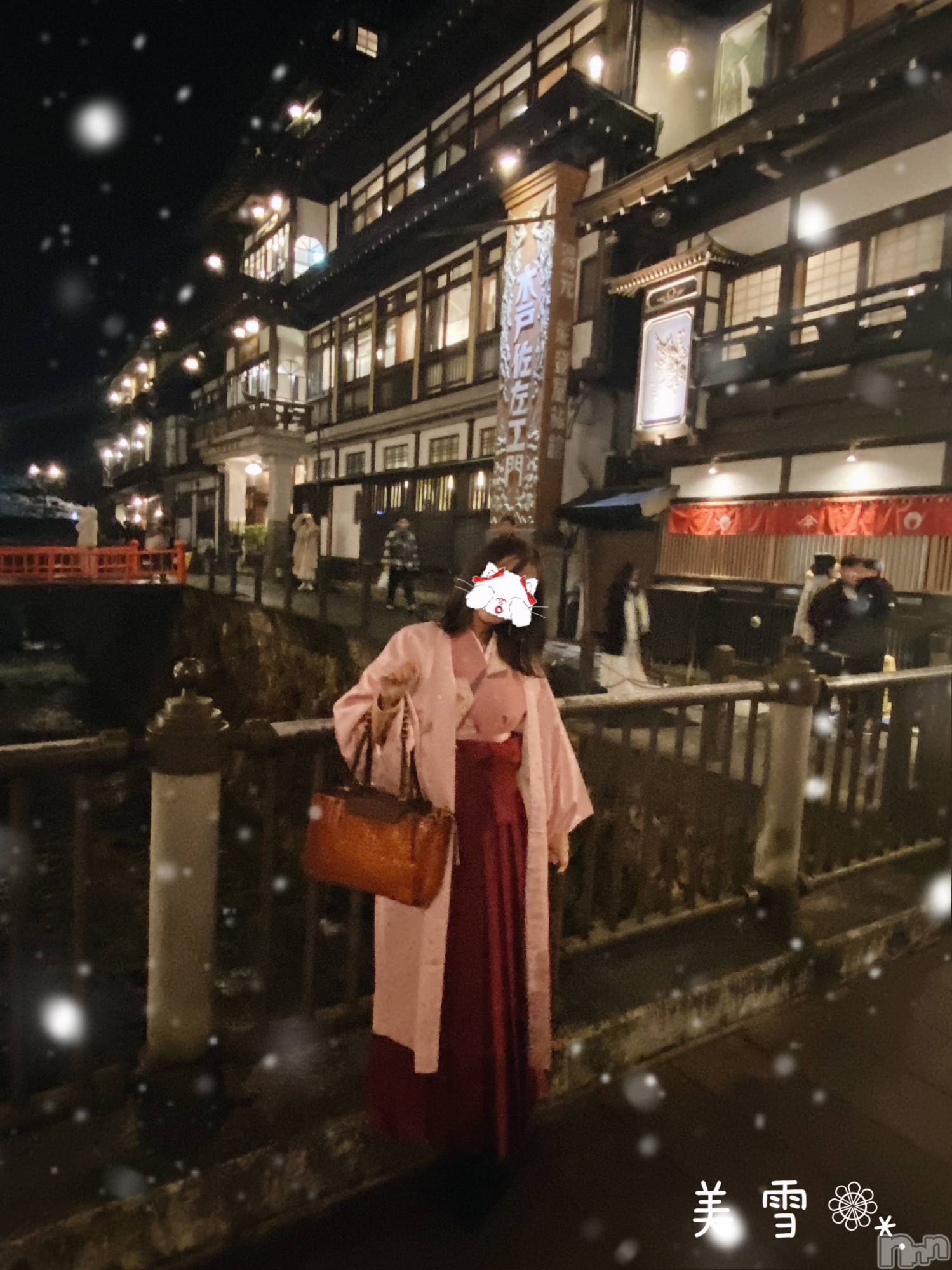 新潟人妻デリヘルLOVE AFFAIR～秘密のデート(ラブアフェア～ヒミツノデート)美雪さん【♪♪♪】(35)の2024年1月6日写メブログ「大正浪漫のハイカラさんになった♥️」