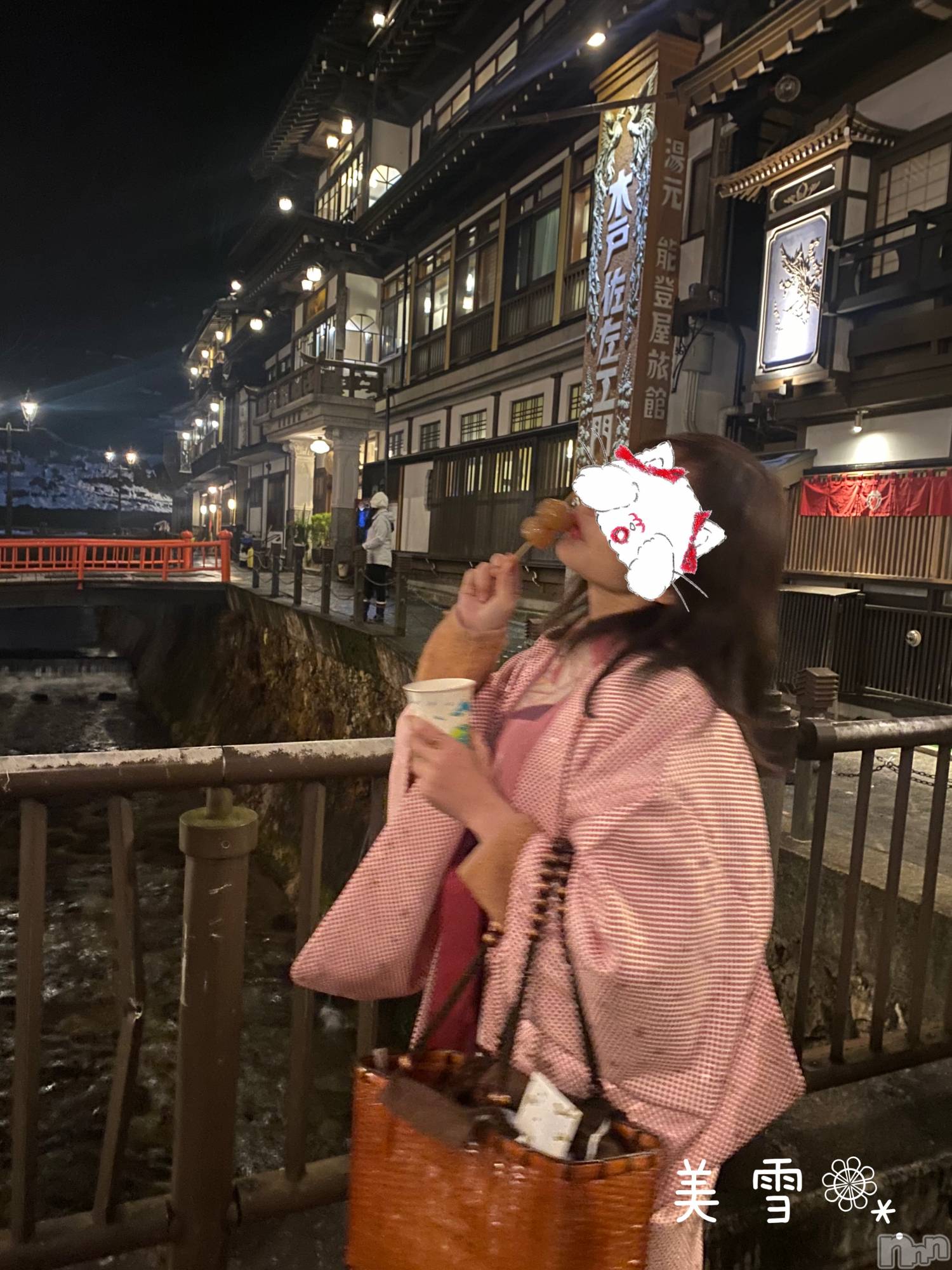 新潟人妻デリヘルLOVE AFFAIR～秘密のデート(ラブアフェア～ヒミツノデート)美雪さん【♪♪♪】(35)の2024年1月10日写メブログ「泊まったお宿の素晴らしポイント✨続き！」