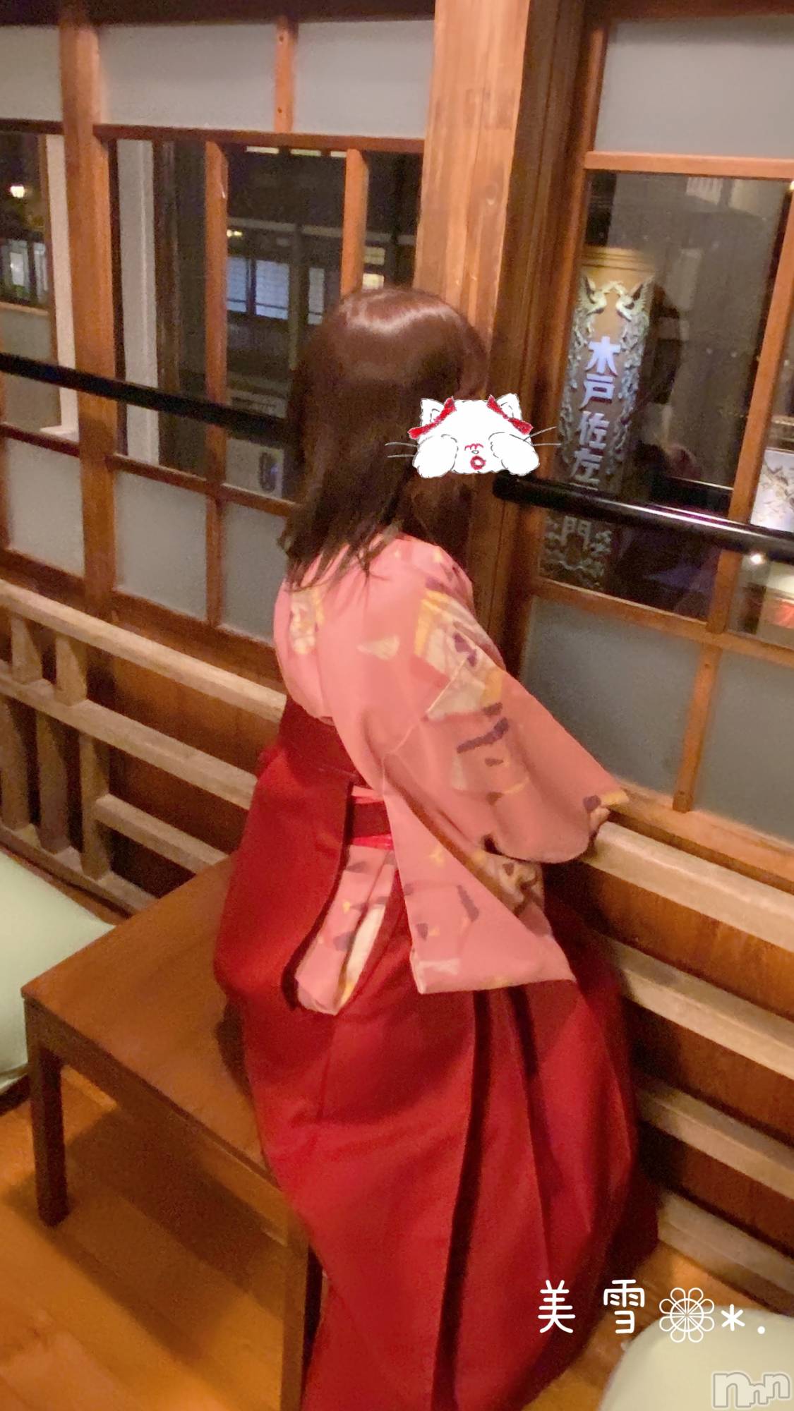 新潟人妻デリヘルLOVE AFFAIR～秘密のデート(ラブアフェア～ヒミツノデート)美雪さん【♪♪♪】(35)の2024年1月11日写メブログ「今朝は実家にて」