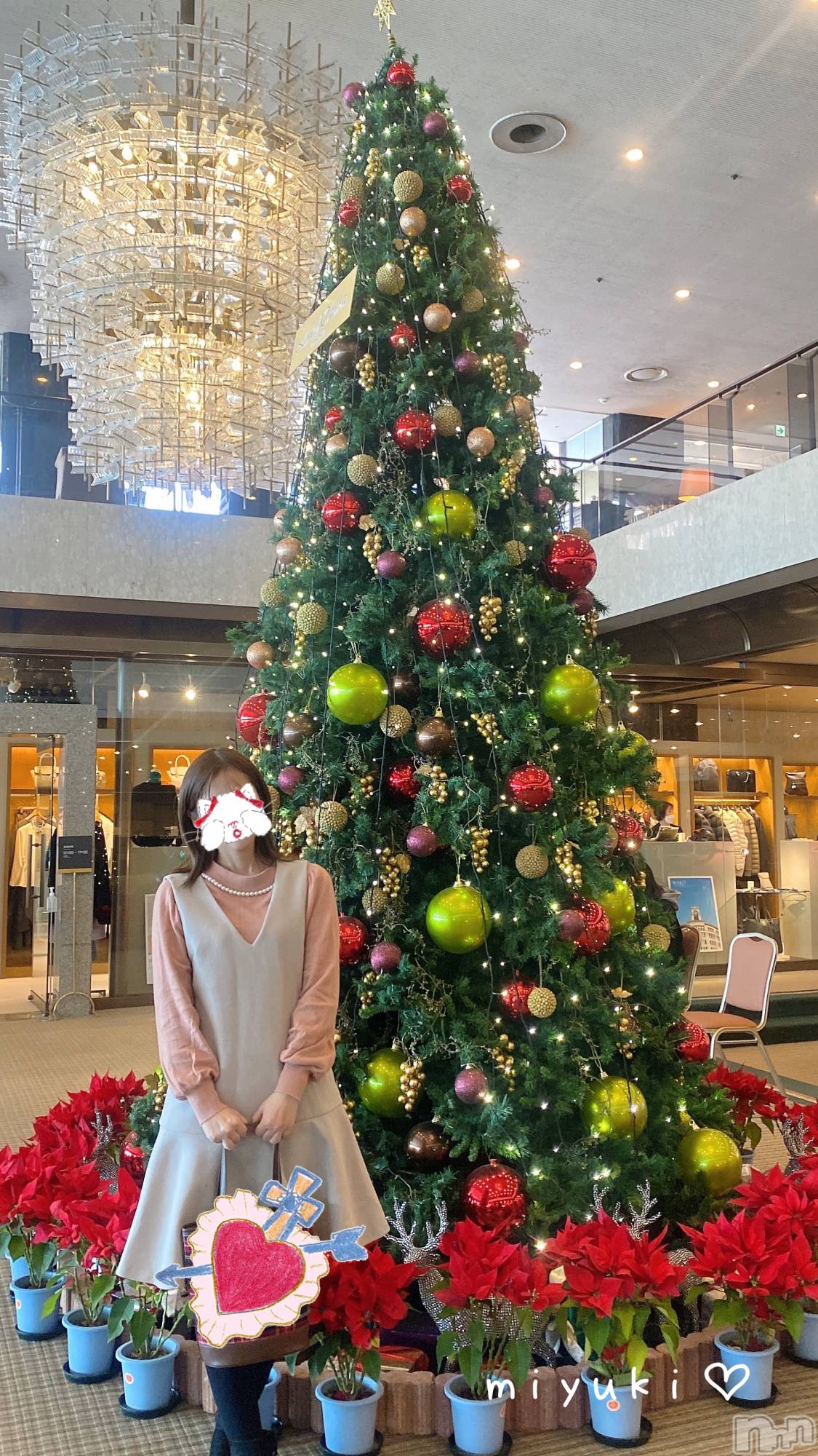 新潟人妻デリヘルLOVE AFFAIR～秘密のデート(ラブアフェア～ヒミツノデート)美雪さん【♪♪♪】(35)の2024年1月12日写メブログ「大きなツリーと小さなツリー🎄.*」