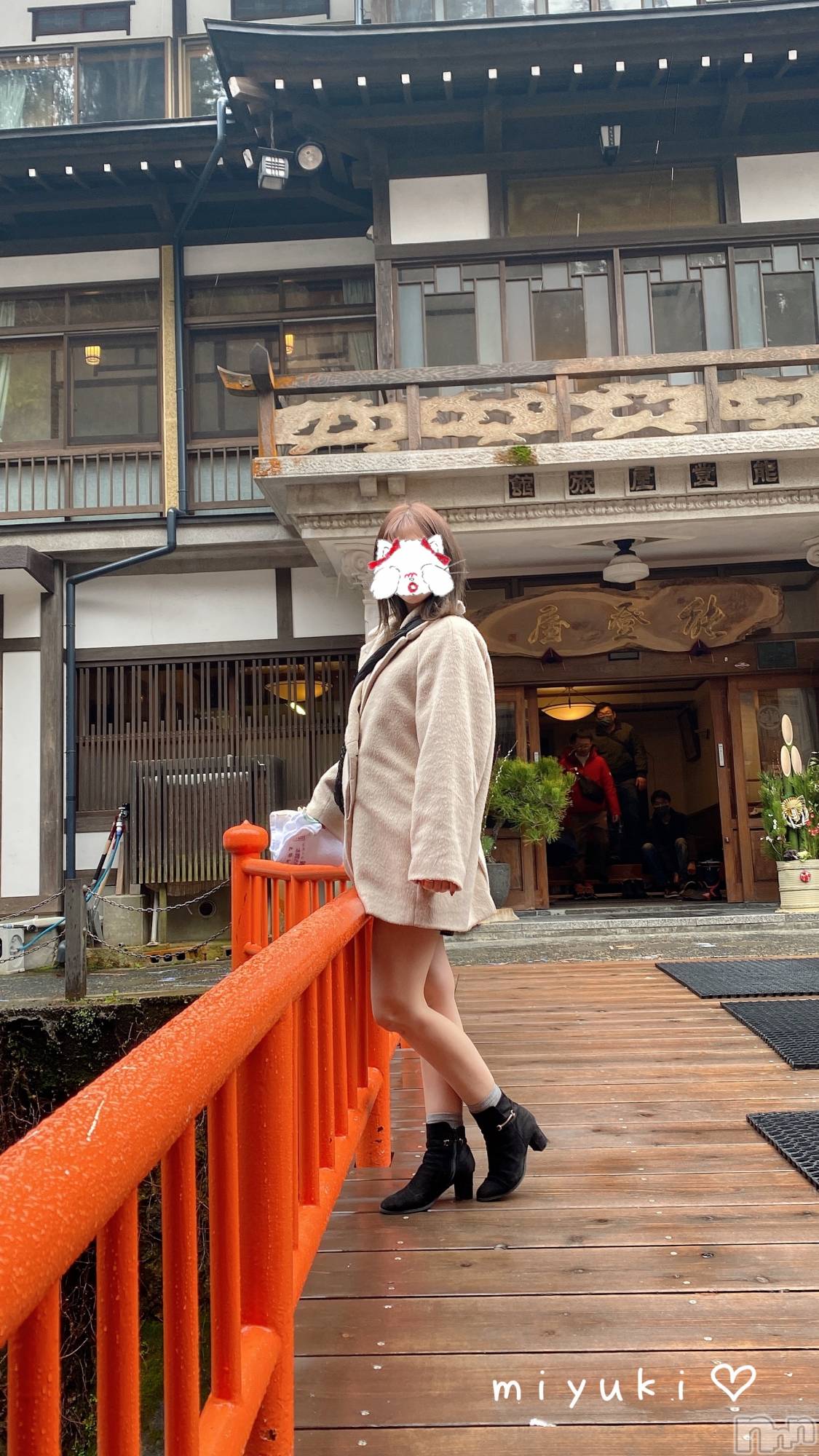 新潟人妻デリヘルLOVE AFFAIR～秘密のデート(ラブアフェア～ヒミツノデート)美雪さん【♪♪♪】(35)の2024年1月17日写メブログ「スッキリとした目覚め💖✨」