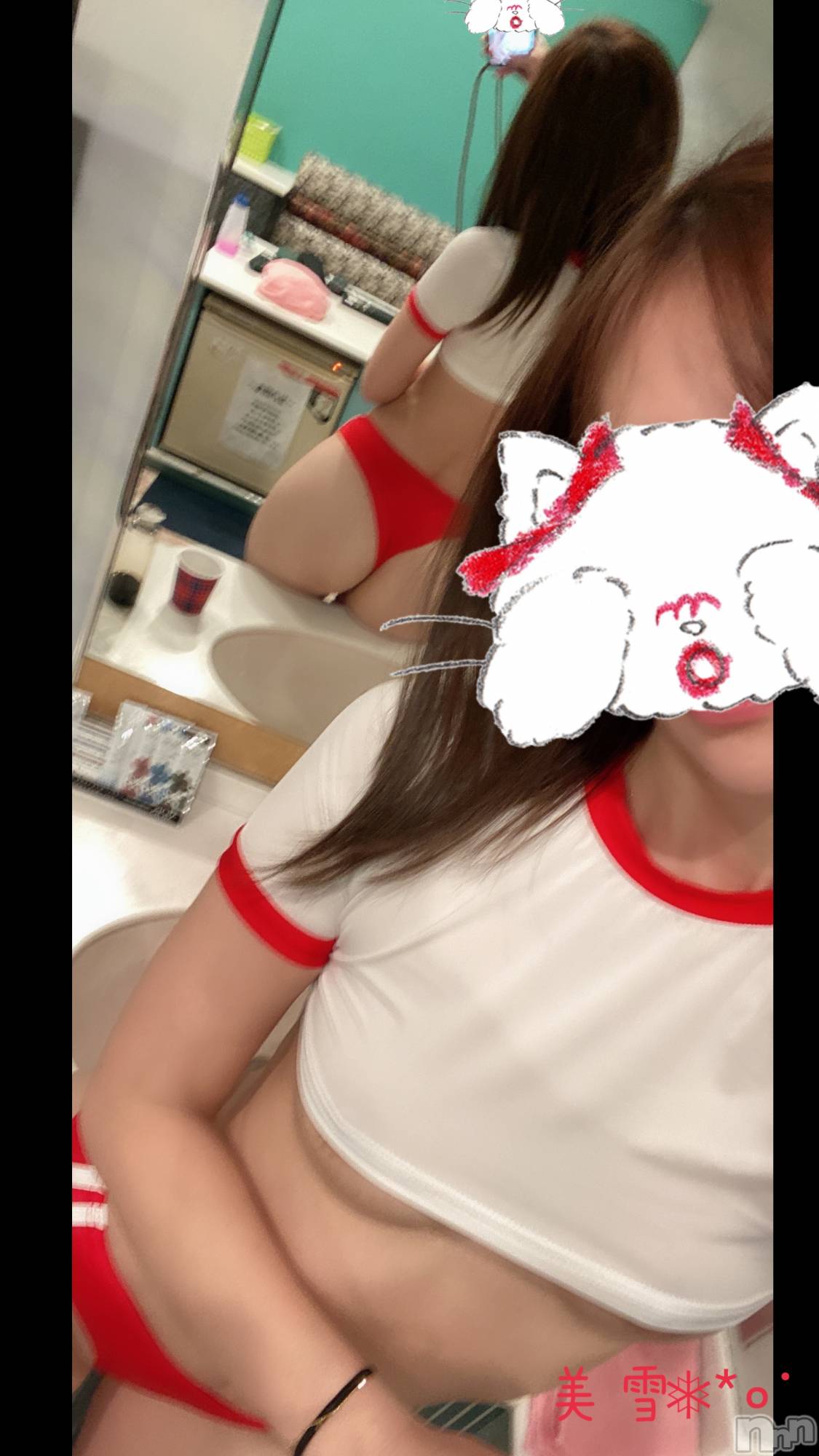 新潟人妻デリヘルLOVE AFFAIR～秘密のデート(ラブアフェア～ヒミツノデート)美雪さん【♪♪♪】(35)の2024年1月23日写メブログ「歳下さんからの2回目まして…☺️💕」
