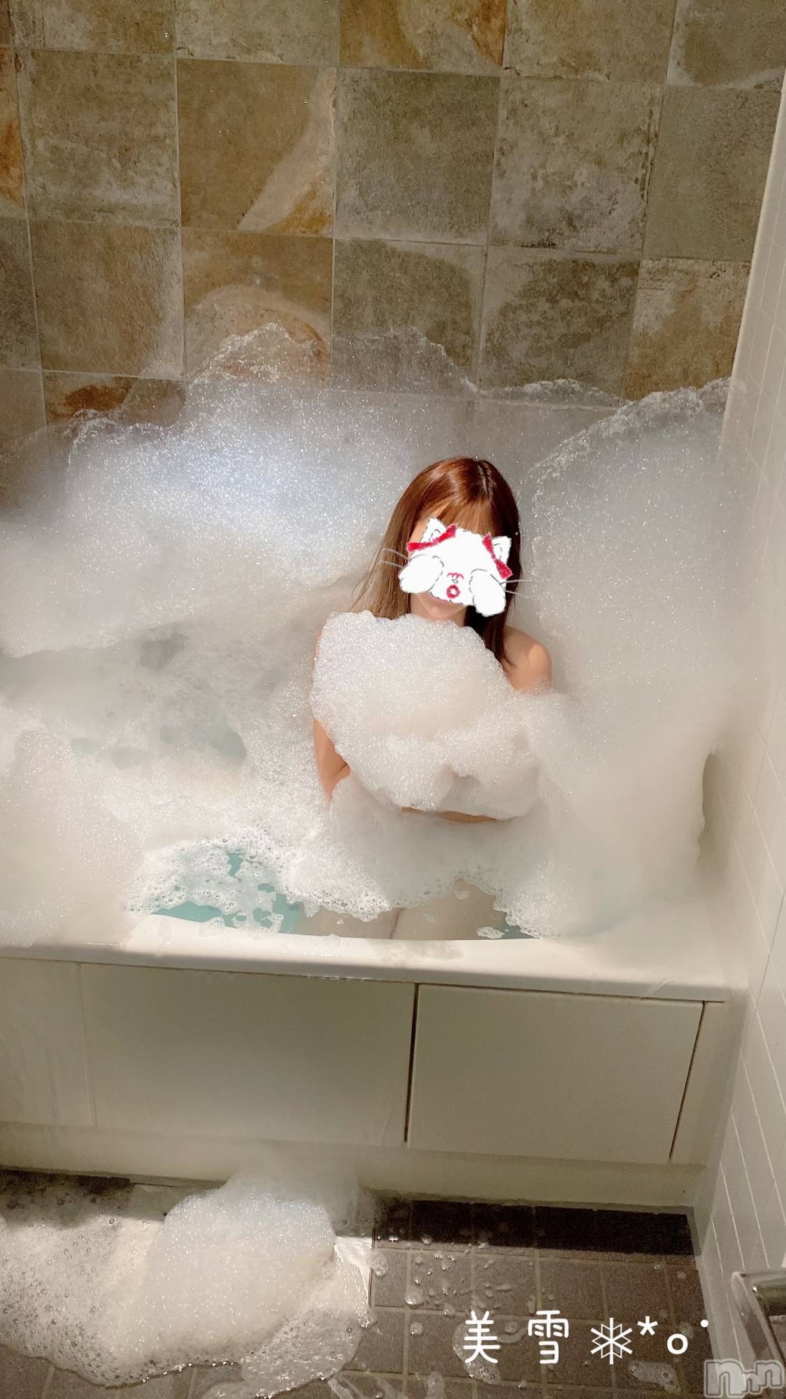 新潟人妻デリヘルLOVE AFFAIR～秘密のデート(ラブアフェア～ヒミツノデート)美雪さん【♪♪♪】(35)の2024年1月24日写メブログ「お昼の部…(*´˘`*)♡＆夜の部💖」