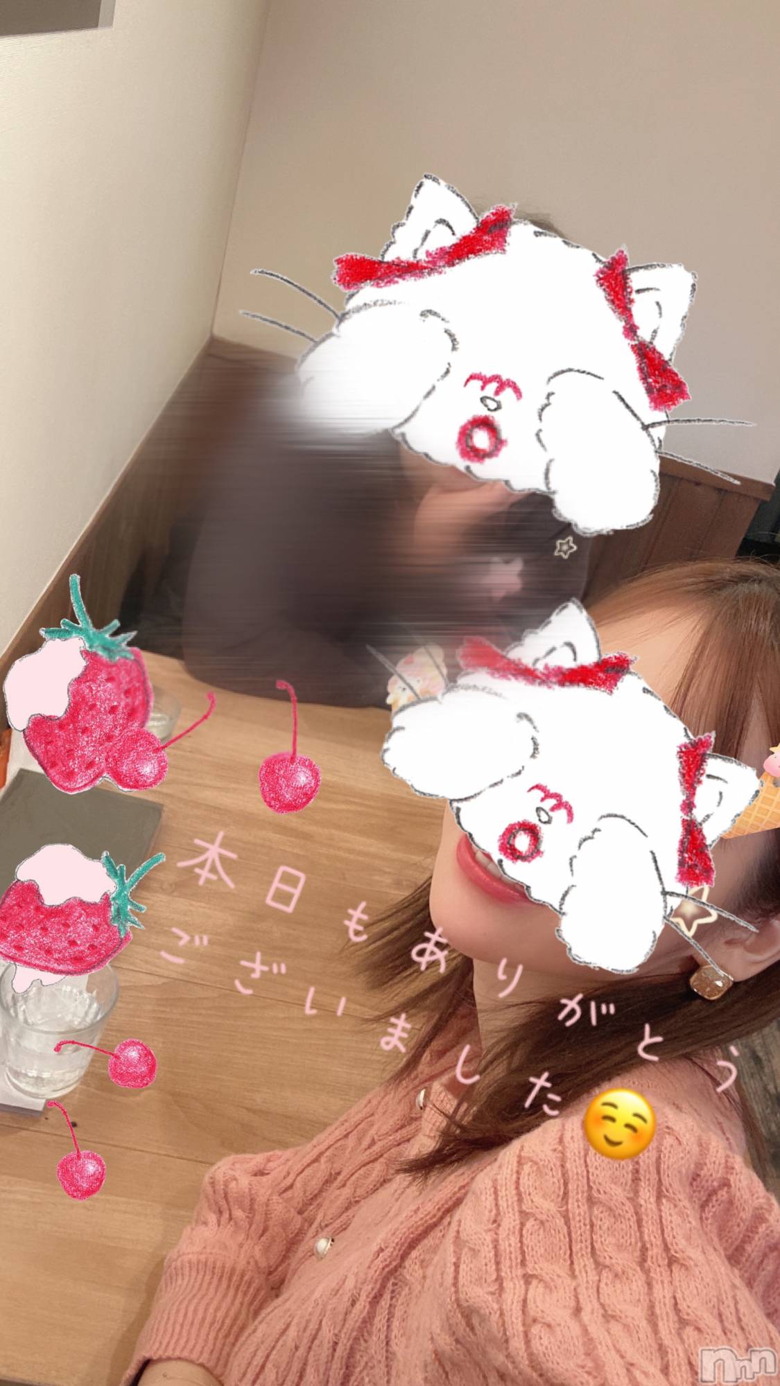新潟人妻デリヘルLOVE AFFAIR～秘密のデート(ラブアフェア～ヒミツノデート)美雪さん【♪♪♪】(35)の2024年1月26日写メブログ「本日もご予約完売ありがとうございました💖」