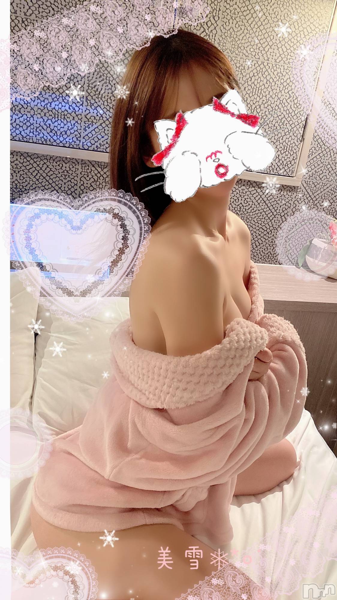 新潟人妻デリヘルLOVE AFFAIR～秘密のデート(ラブアフェア～ヒミツノデート)美雪さん【♪♪♪】(35)の2024年1月28日写メブログ「久しぶりの風俗は1番会いたい子に会うって決めてた」