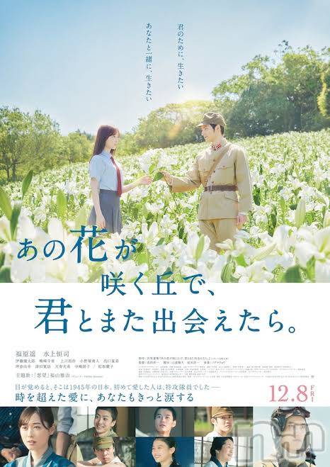 新潟人妻デリヘルLOVE AFFAIR～秘密のデート(ラブアフェア～ヒミツノデート)美雪さん【♪♪♪】(35)の2024年2月5日写メブログ「涙ぼろぼろ。」