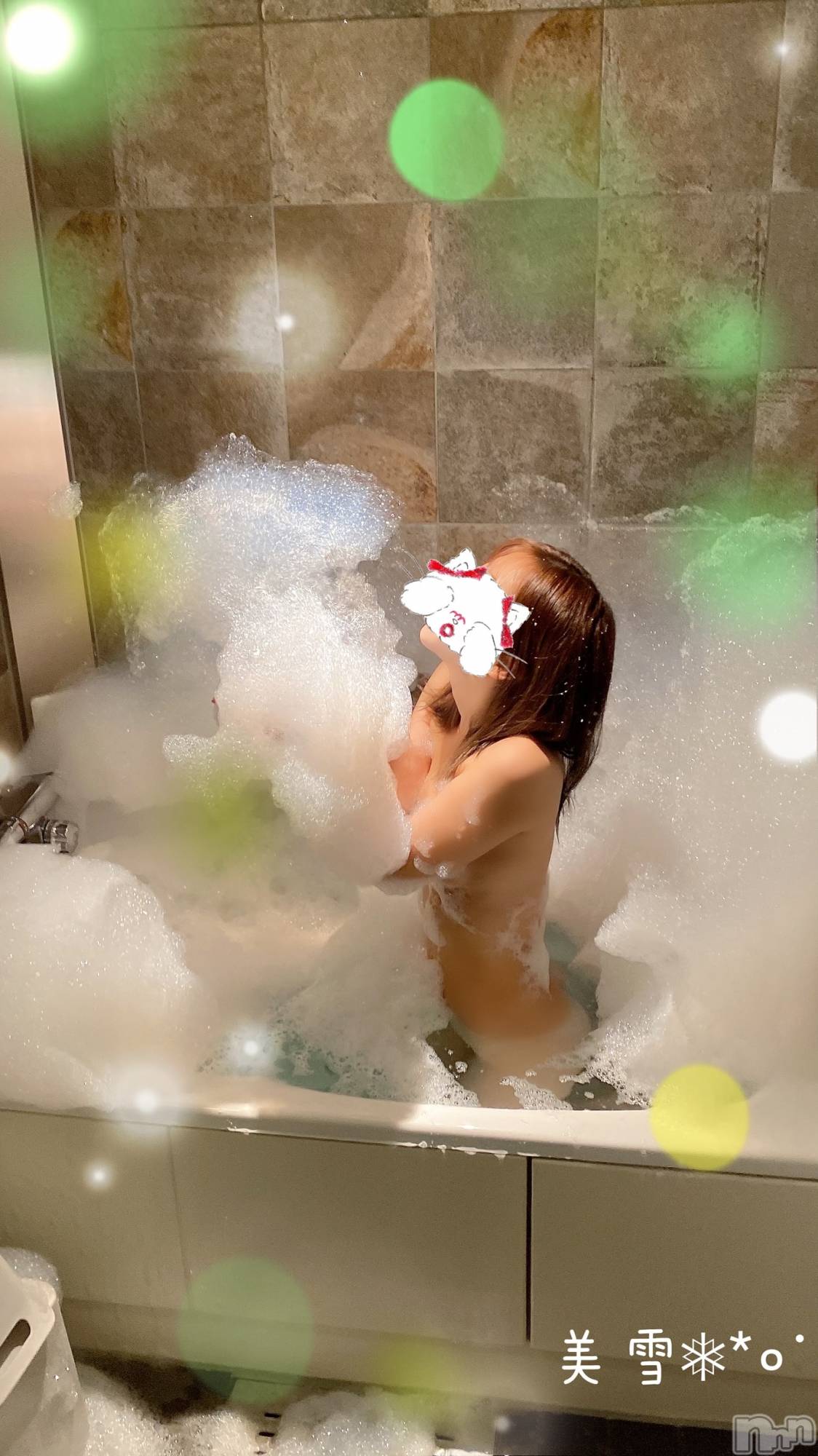 新潟人妻デリヘルLOVE AFFAIR～秘密のデート(ラブアフェア～ヒミツノデート)美雪さん【♪♪♪】(35)の2024年2月8日写メブログ「起きたど( ∩ • ̫•)⊃=͟͟͞͞❤︎ ❤︎ ❤︎」