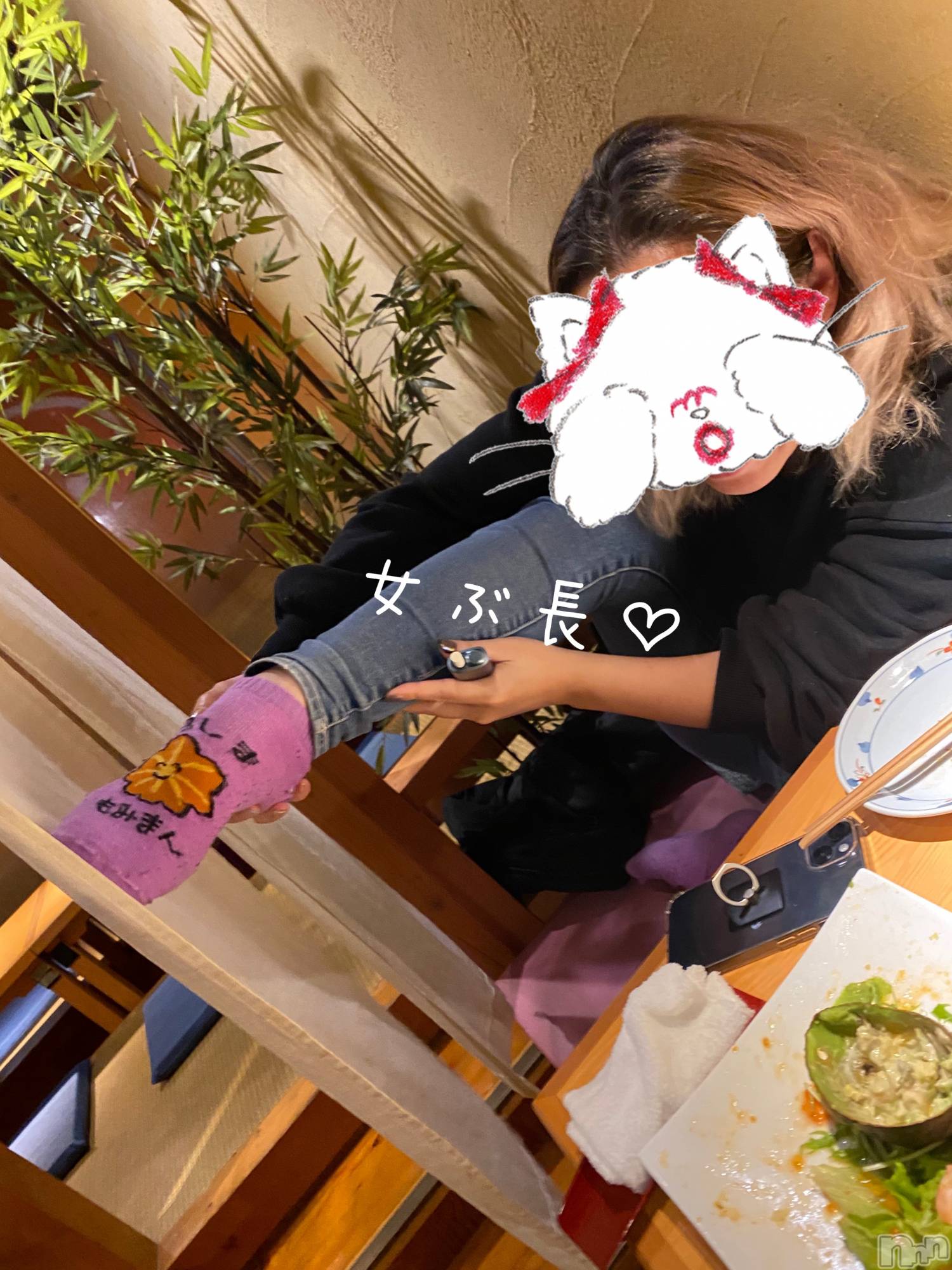 新潟人妻デリヘルLOVE AFFAIR～秘密のデート(ラブアフェア～ヒミツノデート)美雪さん【♪♪♪】(35)の2024年2月10日写メブログ「嬉しい😂」