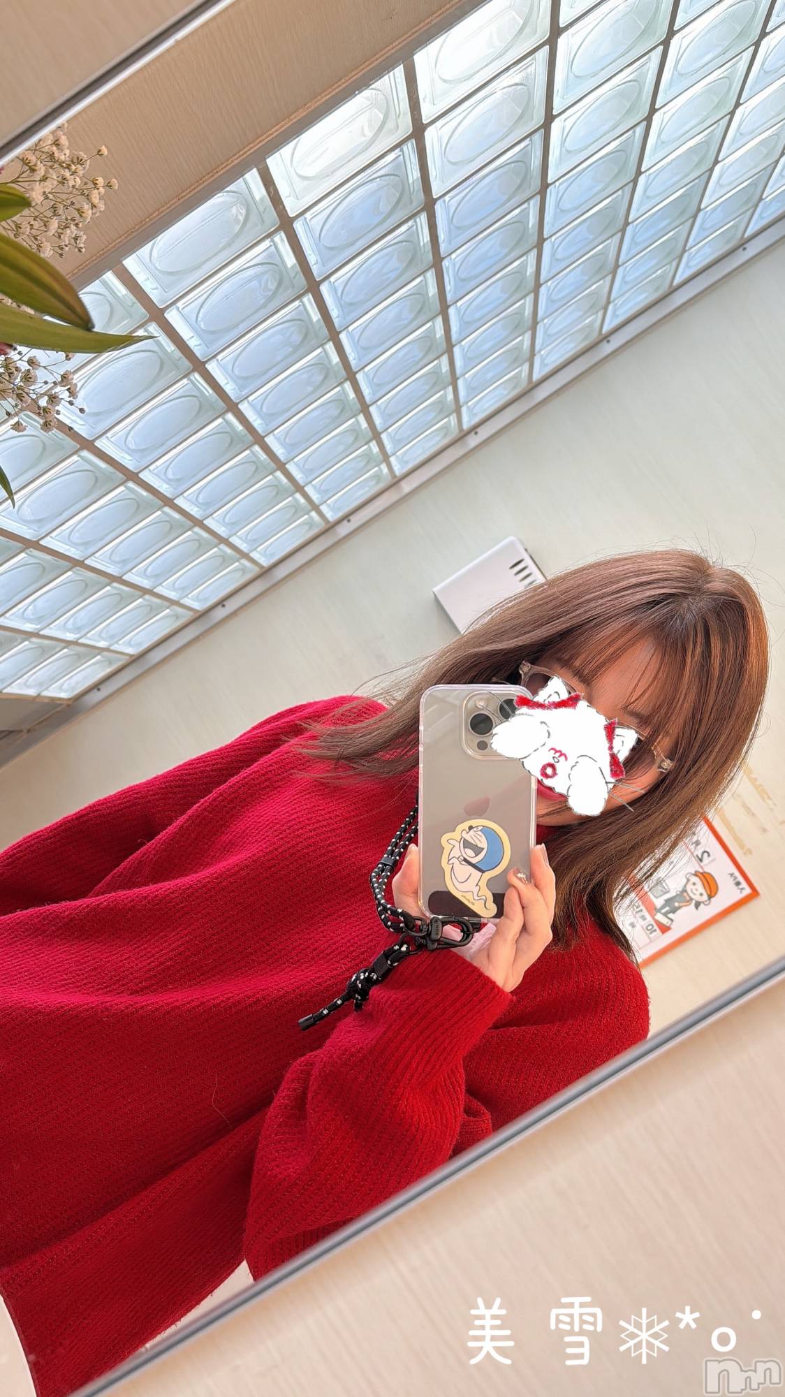 新潟人妻デリヘルLOVE AFFAIR～秘密のデート(ラブアフェア～ヒミツノデート)美雪さん【♪♪♪】(35)の2024年2月11日写メブログ「お腹の調子が…」