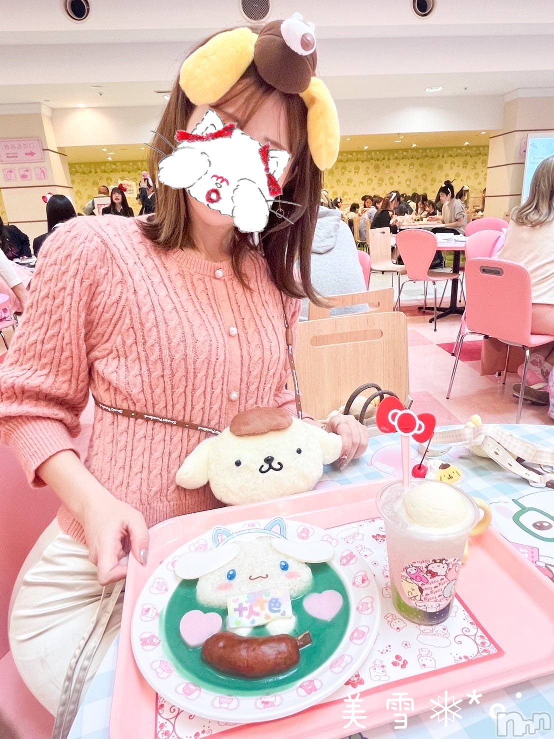 新潟人妻デリヘルLOVE AFFAIR～秘密のデート(ラブアフェア～ヒミツノデート)美雪さん【♪♪♪】(35)の2024年2月21日写メブログ「寝坊しちゃった」