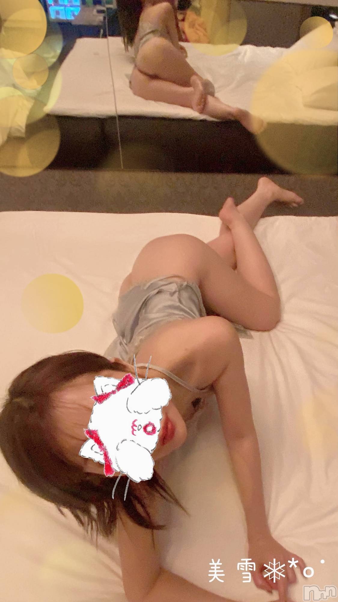 新潟人妻デリヘルLOVE AFFAIR～秘密のデート(ラブアフェア～ヒミツノデート)美雪さん【♪♪♪】(35)の2024年2月27日写メブログ「美雪ｻﾝが引退するまで指名し続けます💝」