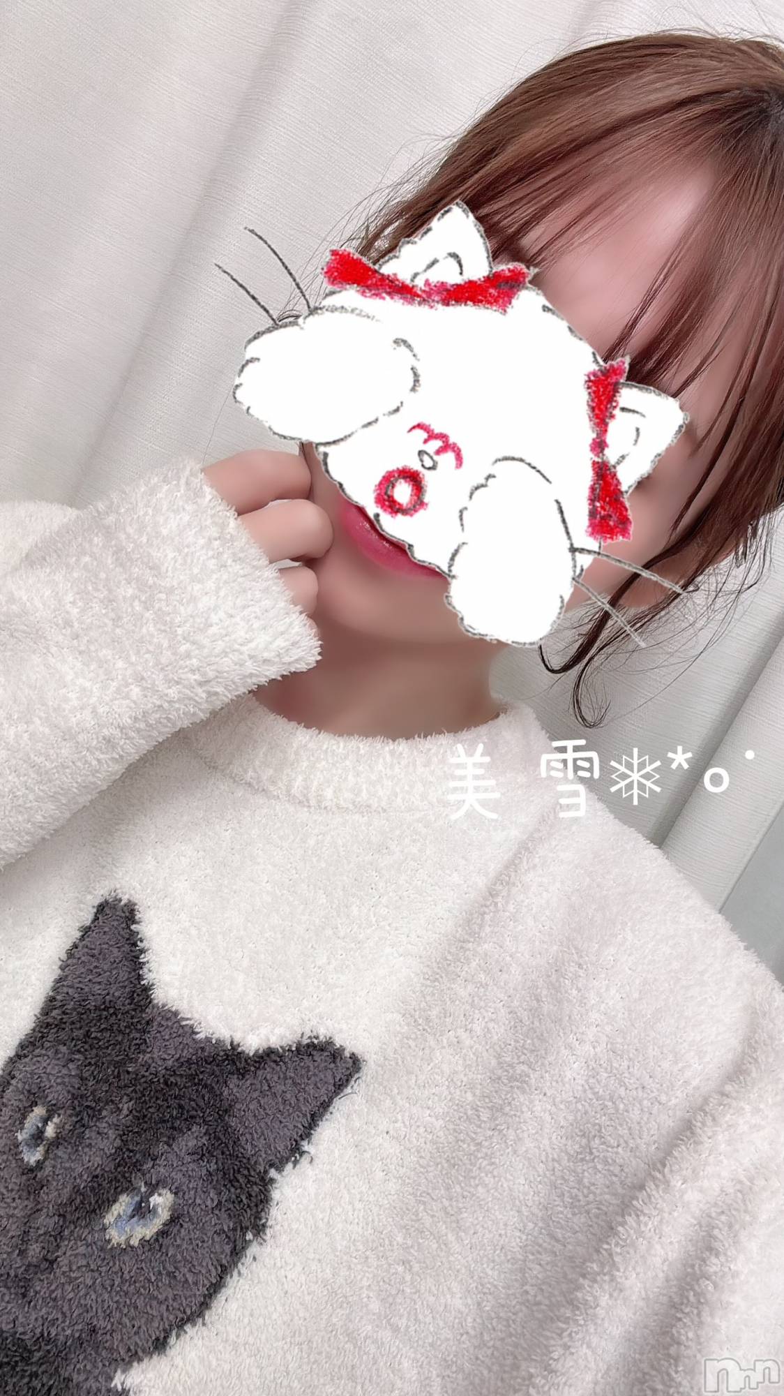新潟人妻デリヘルLOVE AFFAIR～秘密のデート(ラブアフェア～ヒミツノデート)美雪さん【♪♪♪】(35)の2024年3月2日写メブログ「なんか」