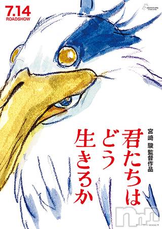 新潟人妻デリヘルLOVE AFFAIR～秘密のデート(ラブアフェア～ヒミツノデート)美雪さん【♪♪♪】(35)の2024年3月12日写メブログ「難しすぎるからあれこれ考えずに」
