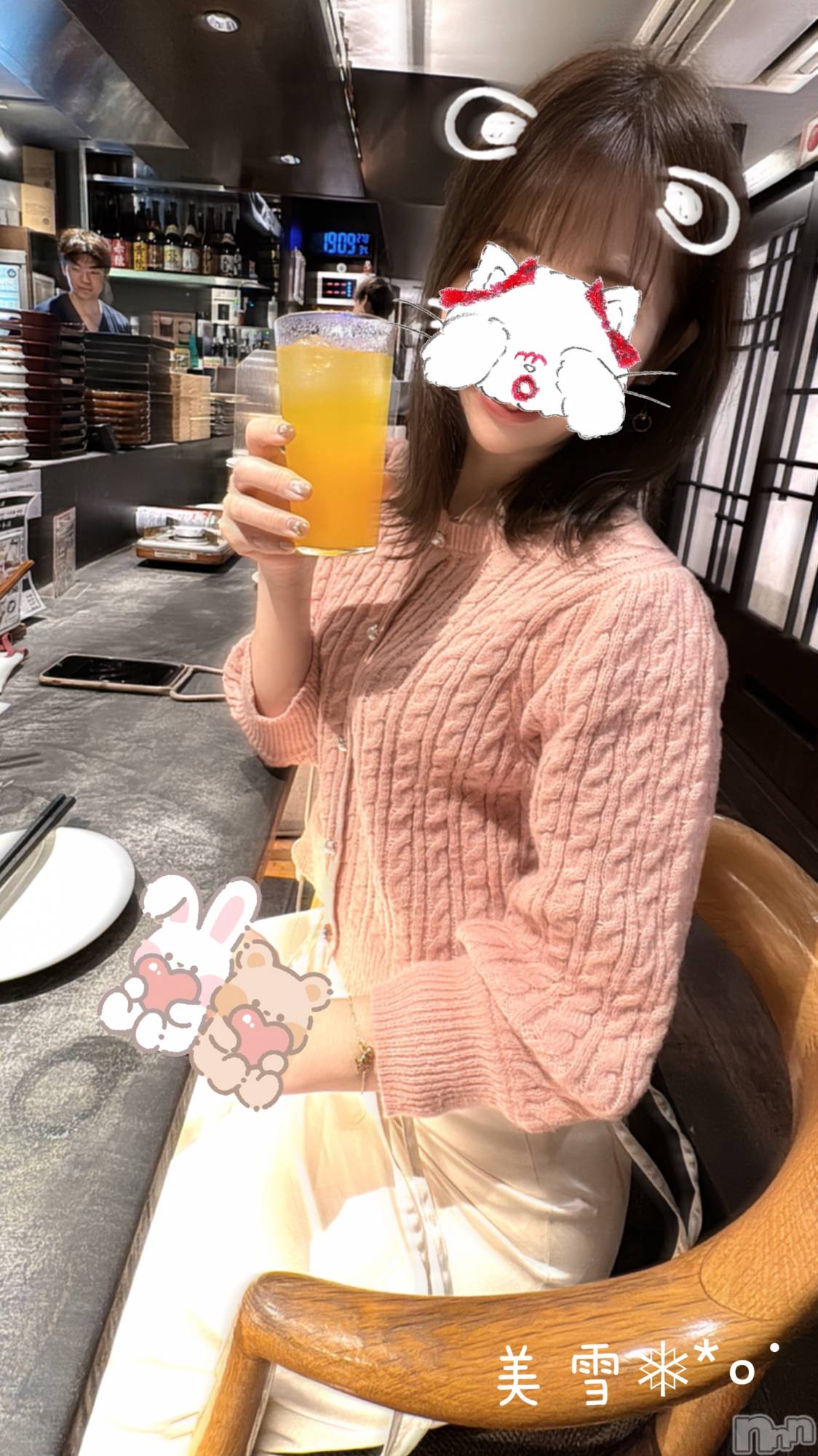 新潟人妻デリヘルLOVE AFFAIR～秘密のデート(ラブアフェア～ヒミツノデート)美雪さん【♪♪♪】(35)の2024年3月12日写メブログ「体調絶不調な時に食べたい物🍲」