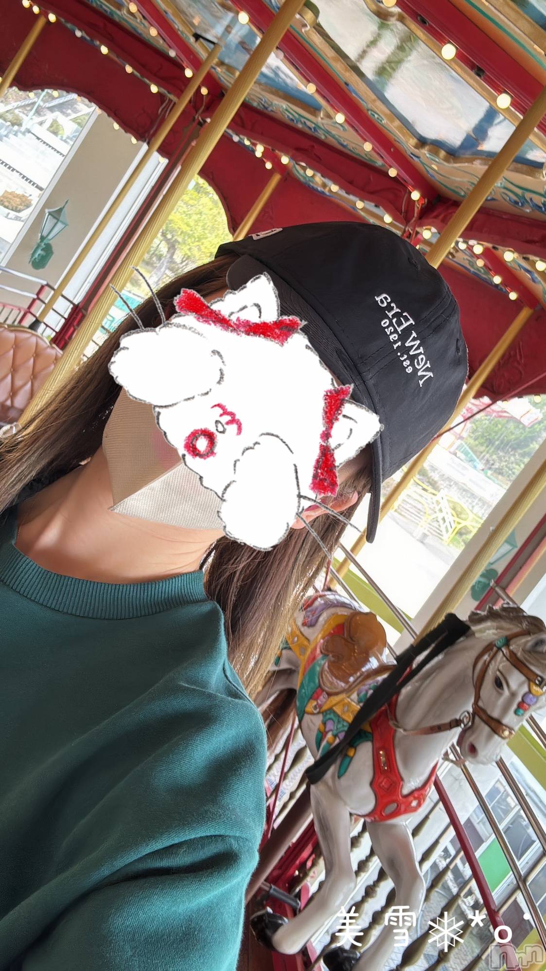 新潟人妻デリヘルLOVE AFFAIR～秘密のデート(ラブアフェア～ヒミツノデート)美雪さん【♪♪♪】(35)の2024年4月8日写メブログ「１０数年振り…？！」