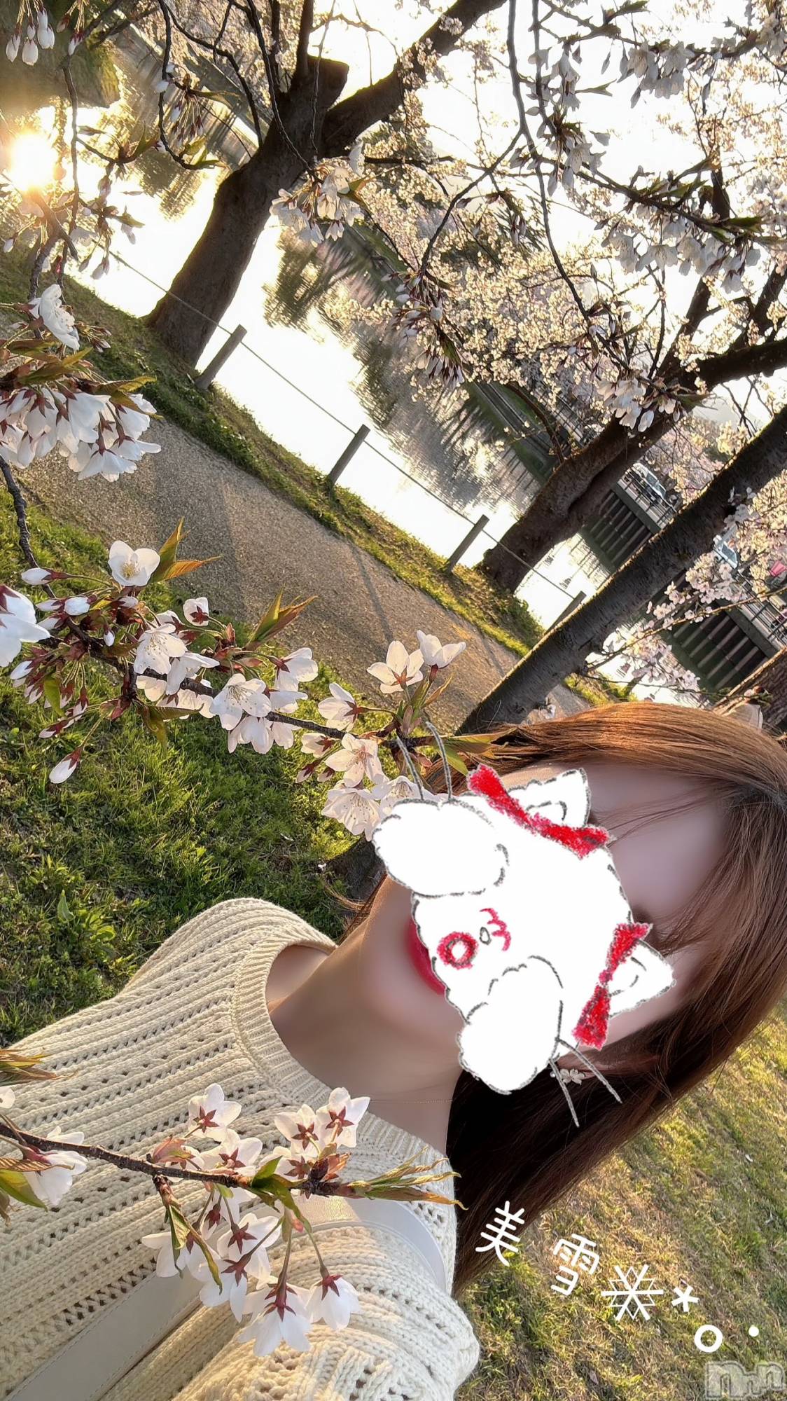新潟人妻デリヘルLOVE AFFAIR～秘密のデート(ラブアフェア～ヒミツノデート)美雪さん【♪♪♪】(35)の2024年4月17日写メブログ「初めて美雪を知った時の印象を聞いたら衝撃だった🤯」