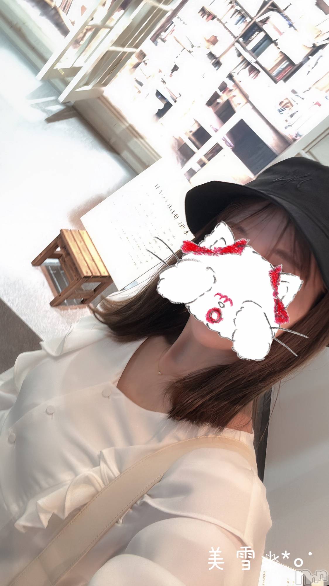 新潟人妻デリヘルLOVE AFFAIR～秘密のデート(ラブアフェア～ヒミツノデート)美雪さん【♪♪♪】(35)の2024年4月27日写メブログ「明日はまだ…」