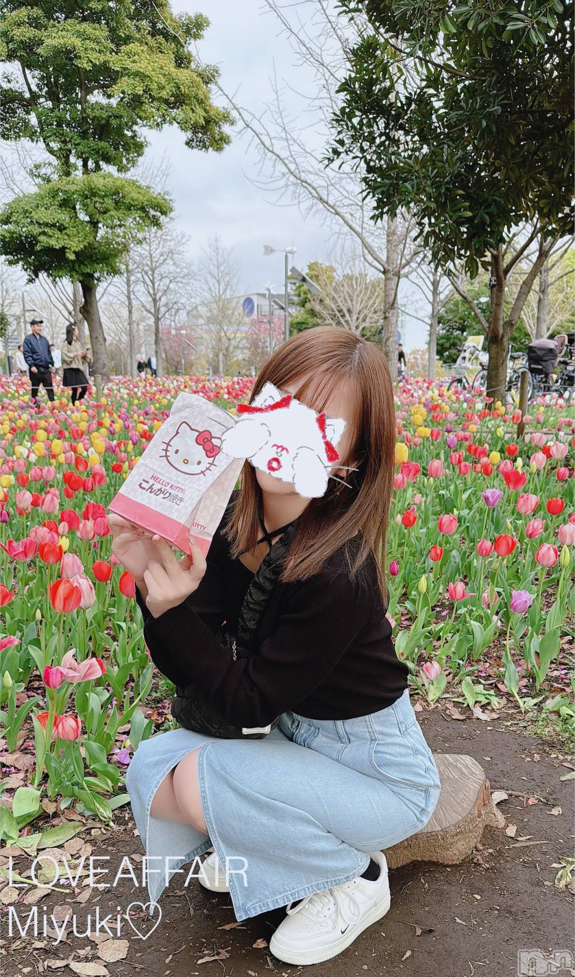 新潟人妻デリヘルLOVE AFFAIR～秘密のデート(ラブアフェア～ヒミツノデート)美雪さん【♪♪♪】(35)の2024年5月11日写メブログ「うそだぁぁ━l||l( ▔✗ω✗▔ )l||l━！！！」