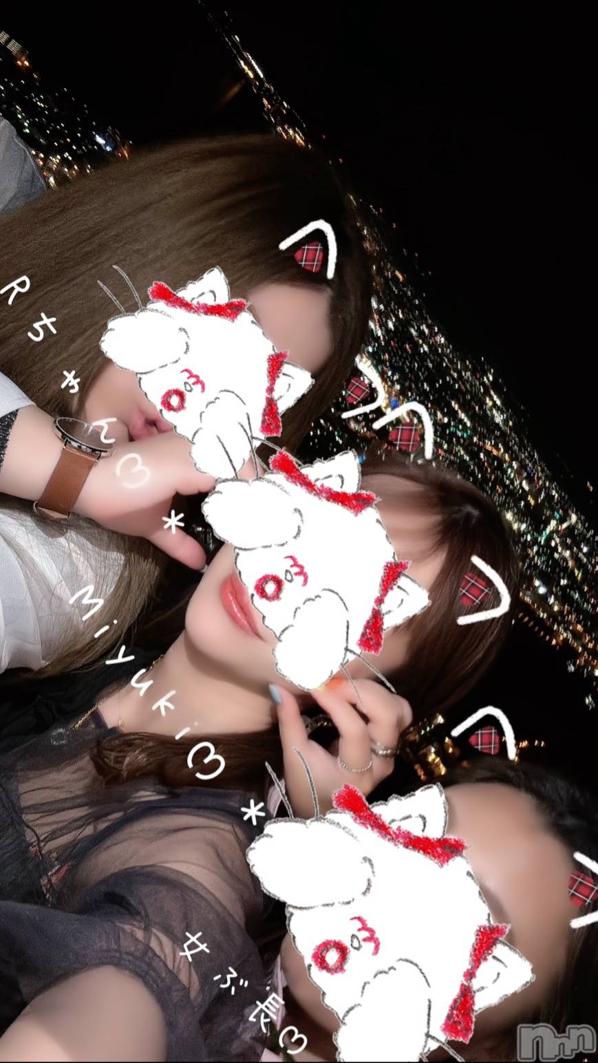 新潟人妻デリヘルLOVE AFFAIR～秘密のデート(ラブアフェア～ヒミツノデート)美雪さん【♪♪♪】(35)の2024年5月27日写メブログ「日本三大夜景🏙✨✨」