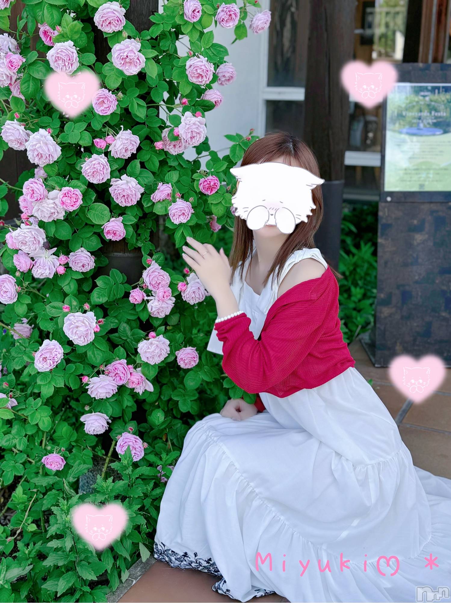 新潟人妻デリヘルLOVE AFFAIR～秘密のデート(ラブアフェア～ヒミツノデート)美雪さん【♪♪♪】(35)の2024年6月3日写メブログ「素敵な差し入れ沢山…💝」