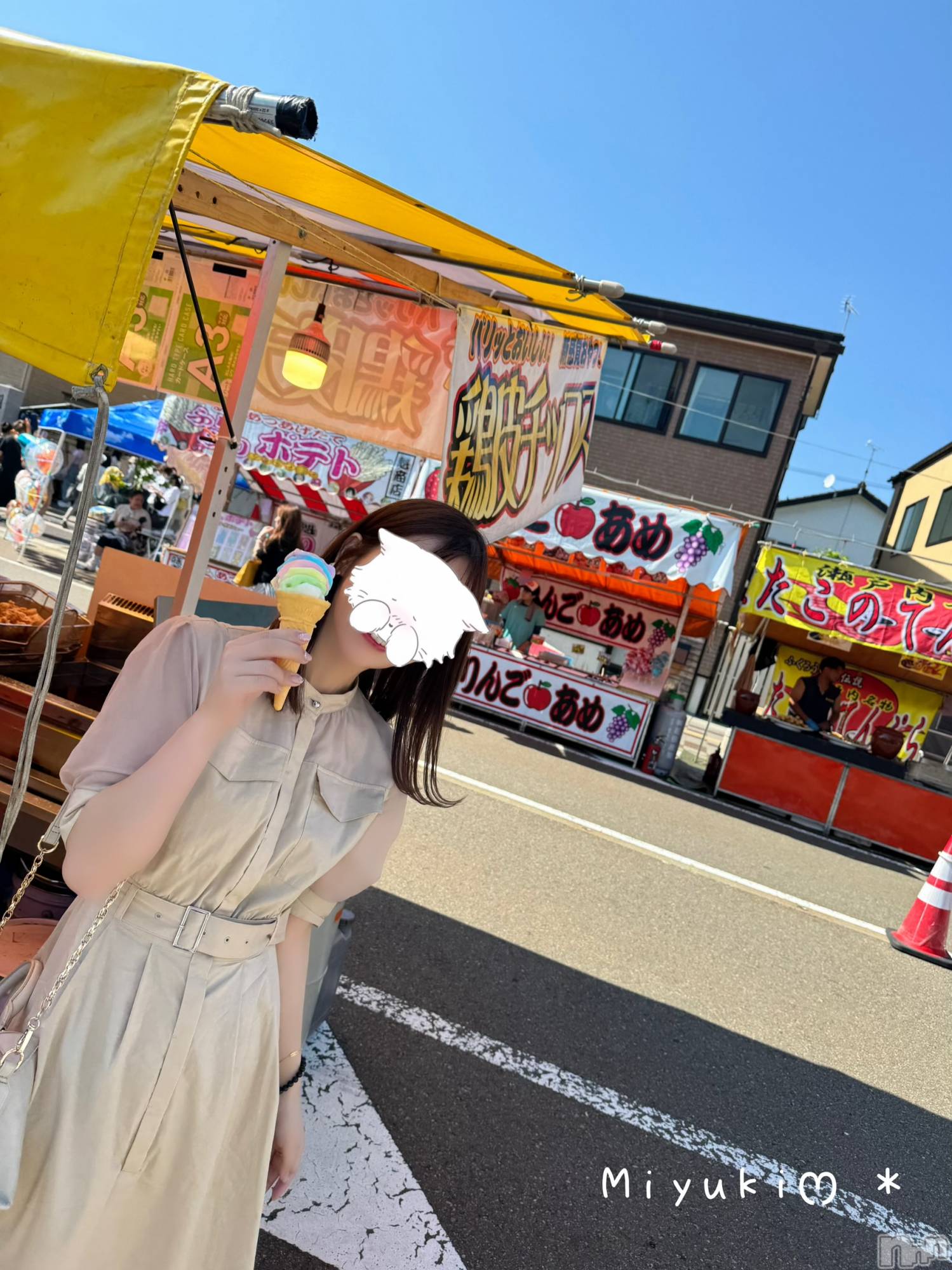 新潟人妻デリヘルLOVE AFFAIR～秘密のデート(ラブアフェア～ヒミツノデート)美雪さん【♪♪♪】(35)の2024年6月19日写メブログ「【デート】2年連続柏崎のえんま市に…🫶」