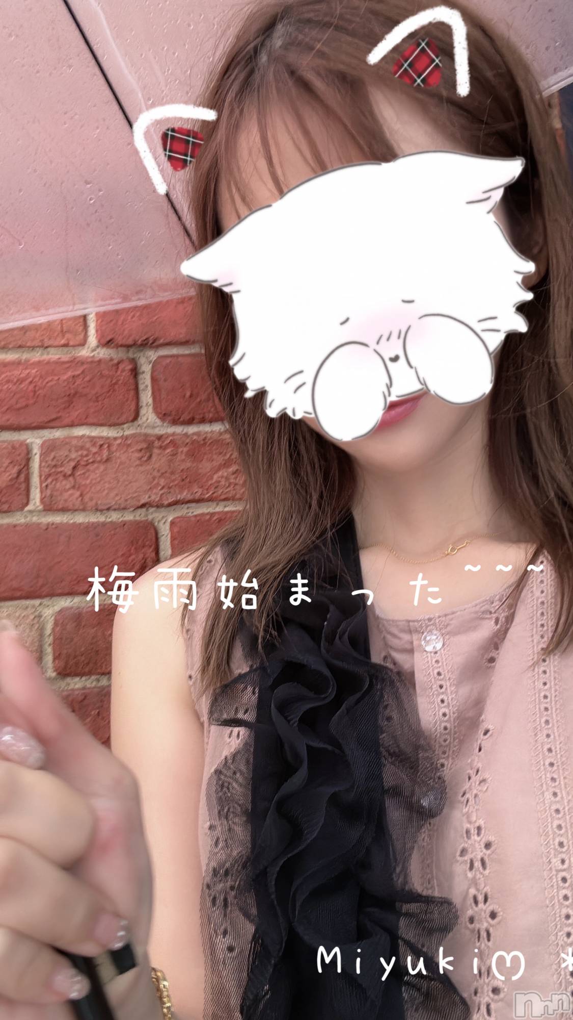 新潟人妻デリヘルLOVE AFFAIR～秘密のデート(ラブアフェア～ヒミツノデート)美雪さん【♪♪♪】(35)の2024年7月3日写メブログ「枝物の花瓶ෆ˚*」